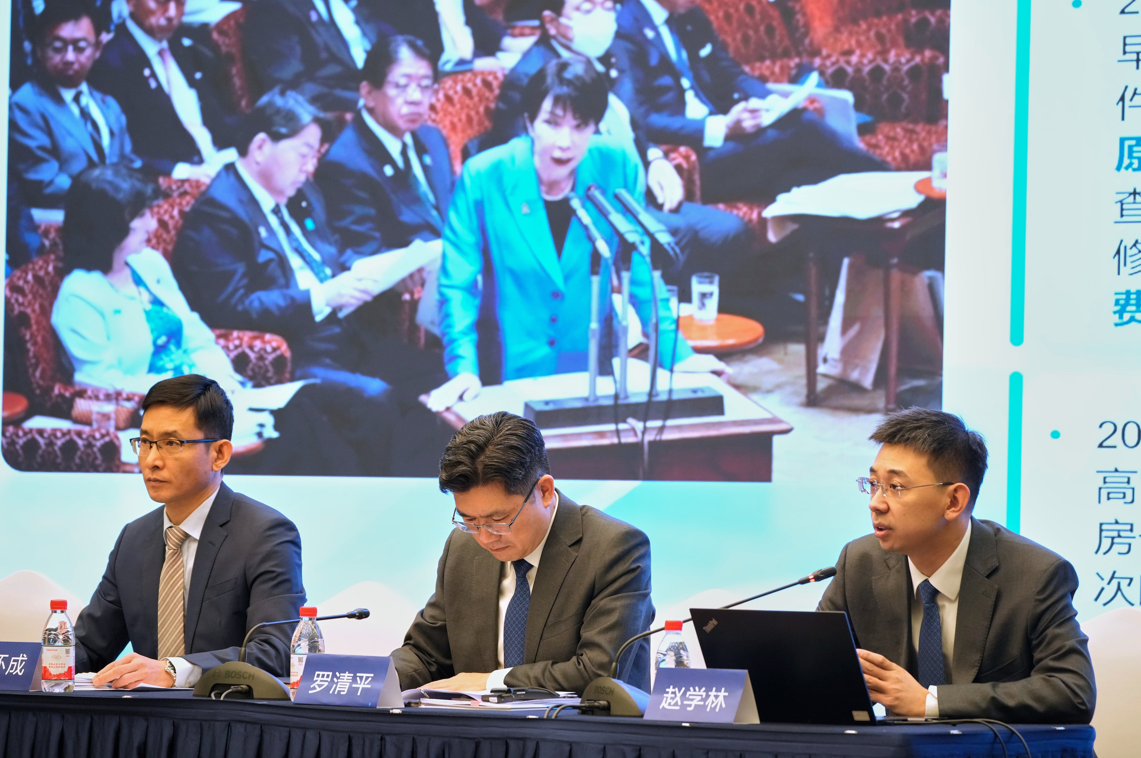 China Japan At Odds Again