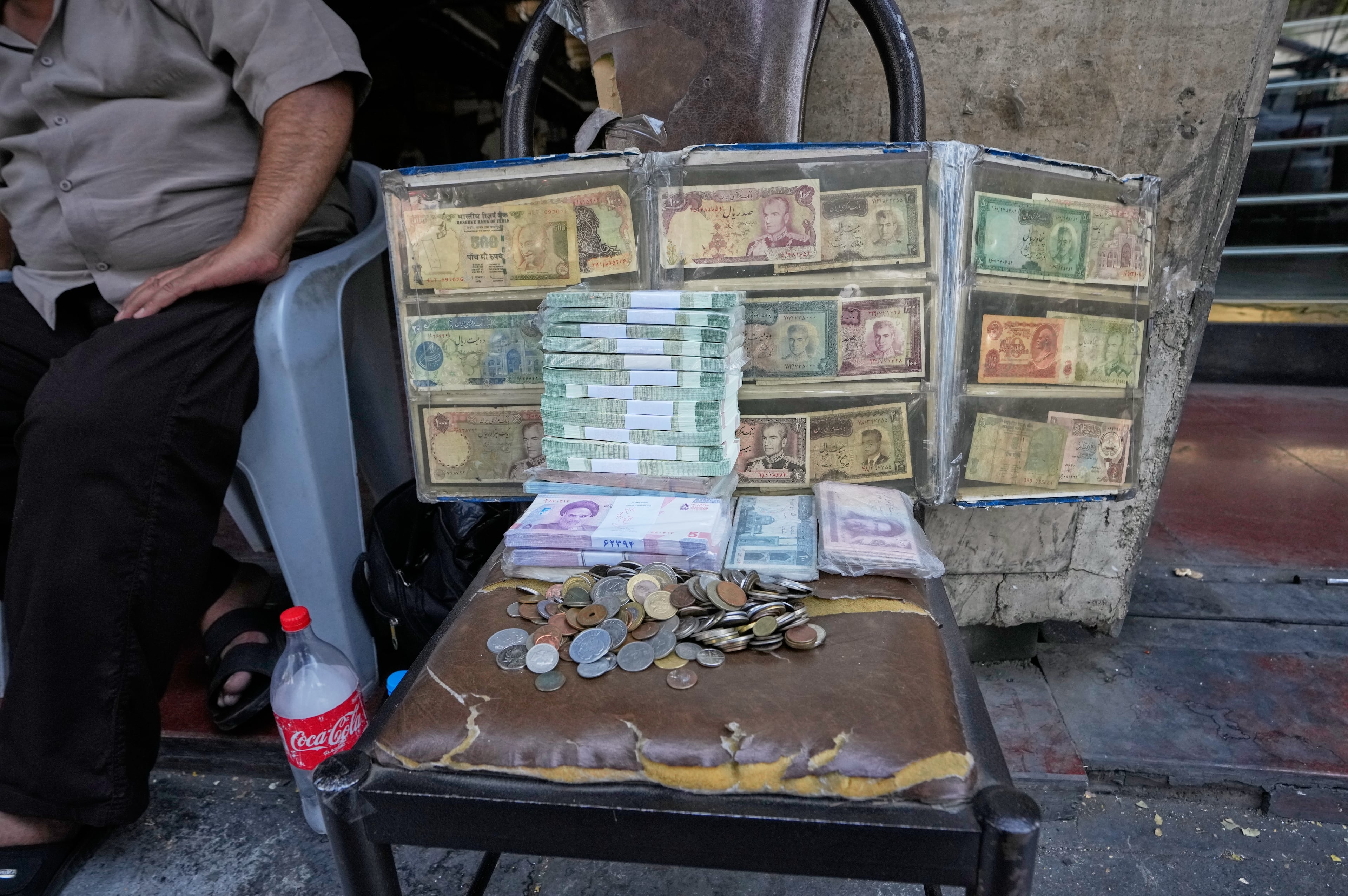 Iran Currency