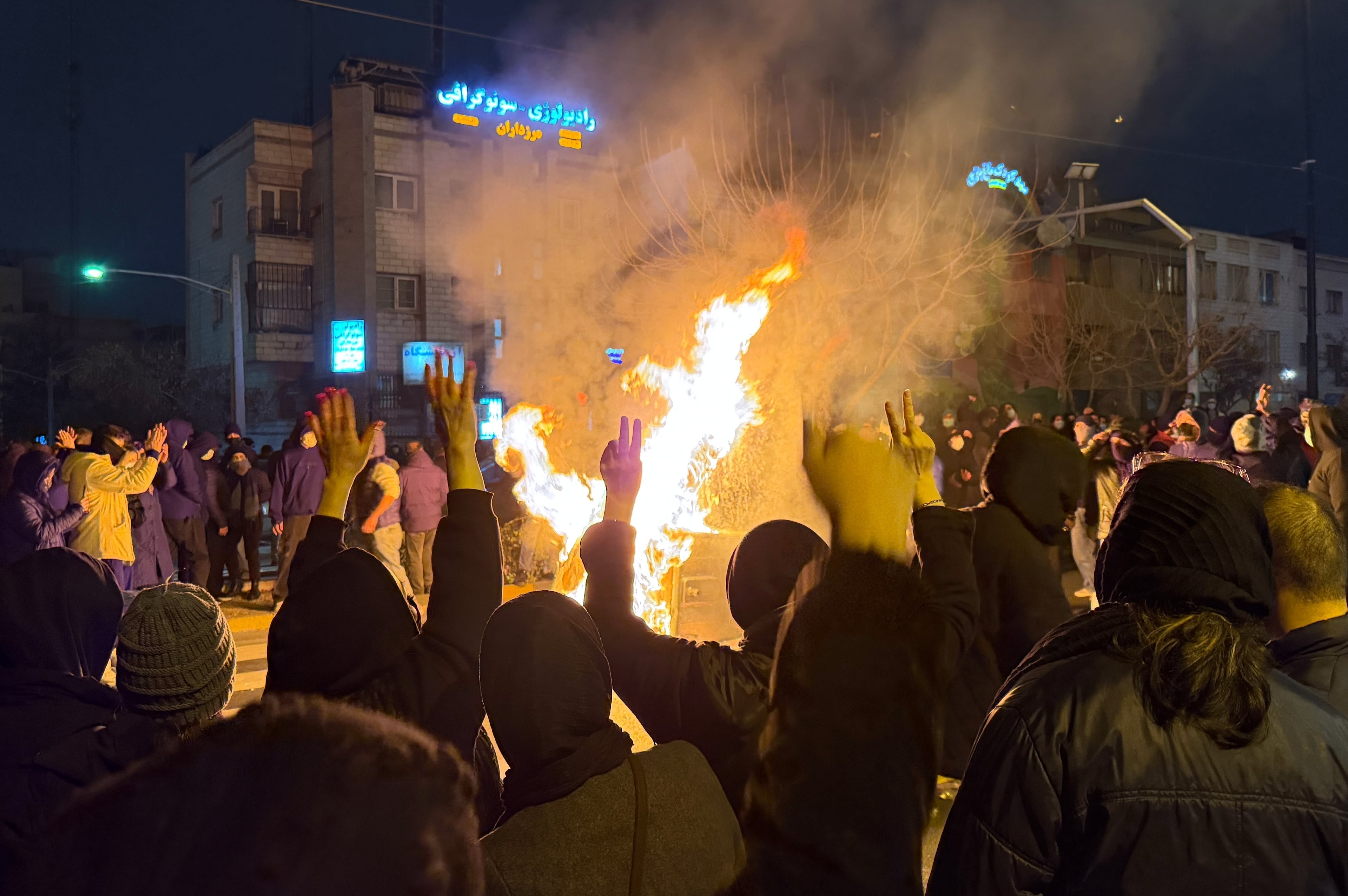 APTOPIX Iran Protests