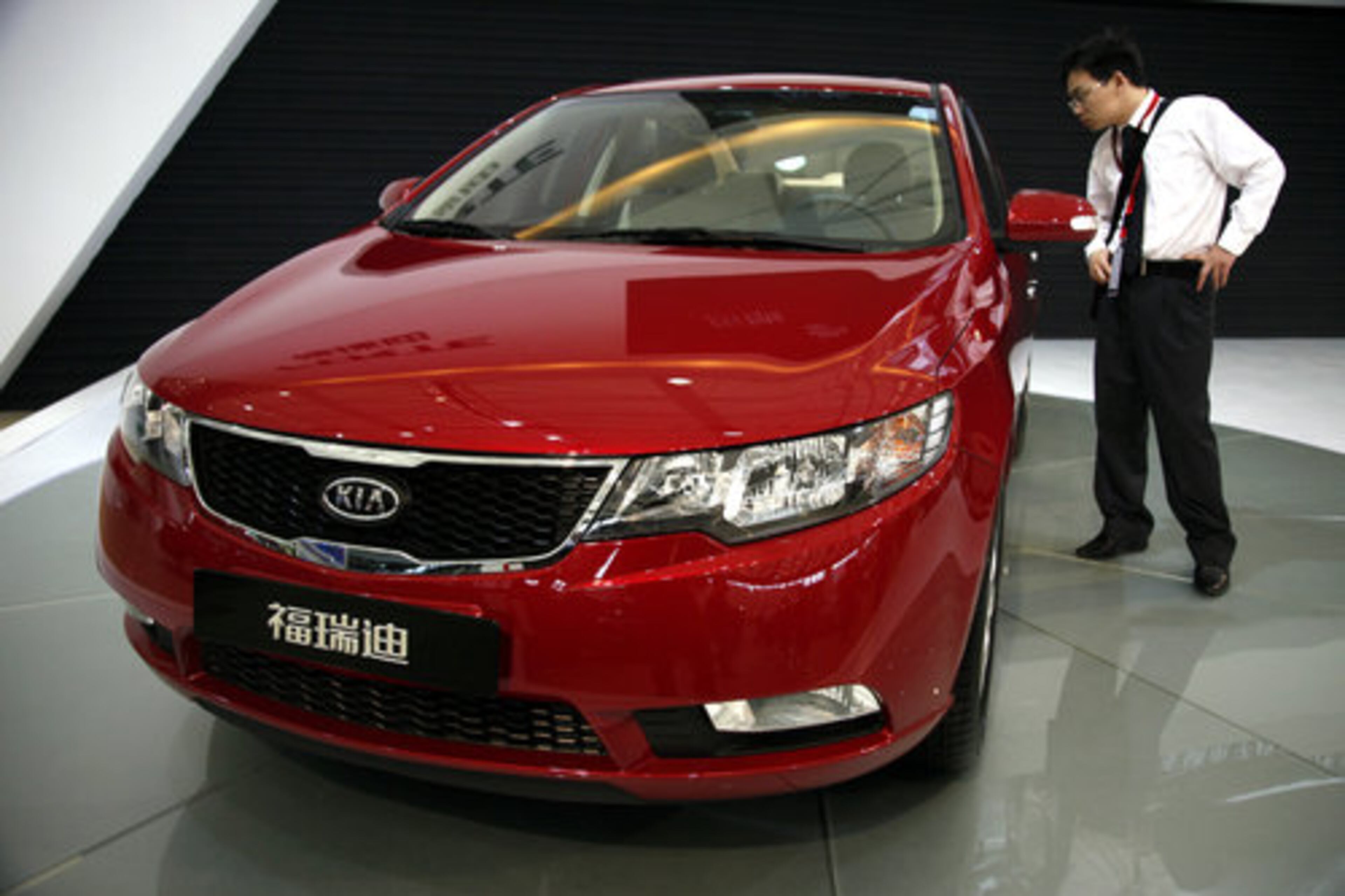 Kia Motors' Forte sedan, made in South Korea.