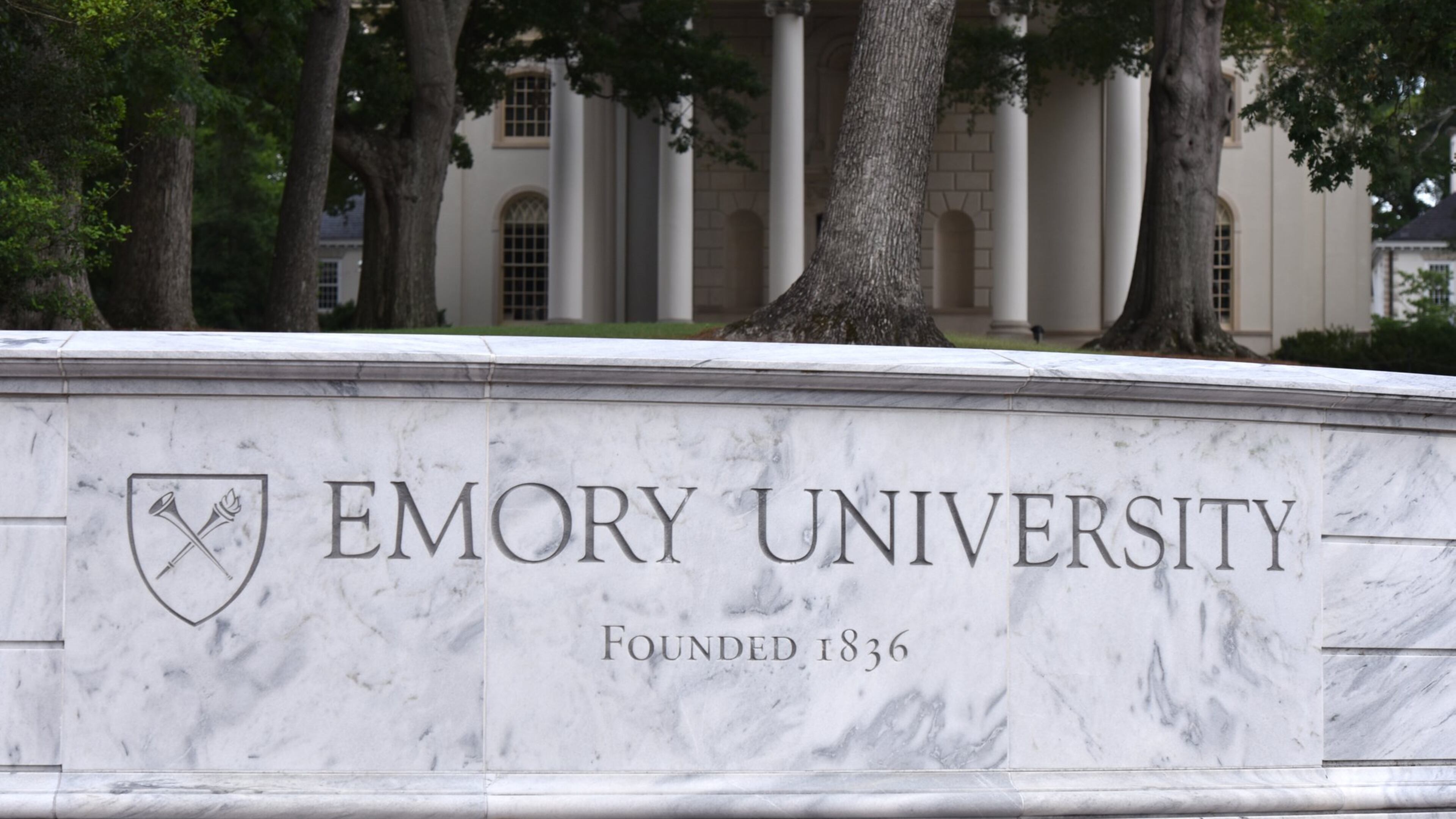 Emory University and surrounding properties could be annexed into Atlanta, the city’s largest expansion in 65 years. HYOSUB SHIN / HSHIN@AJC.COM