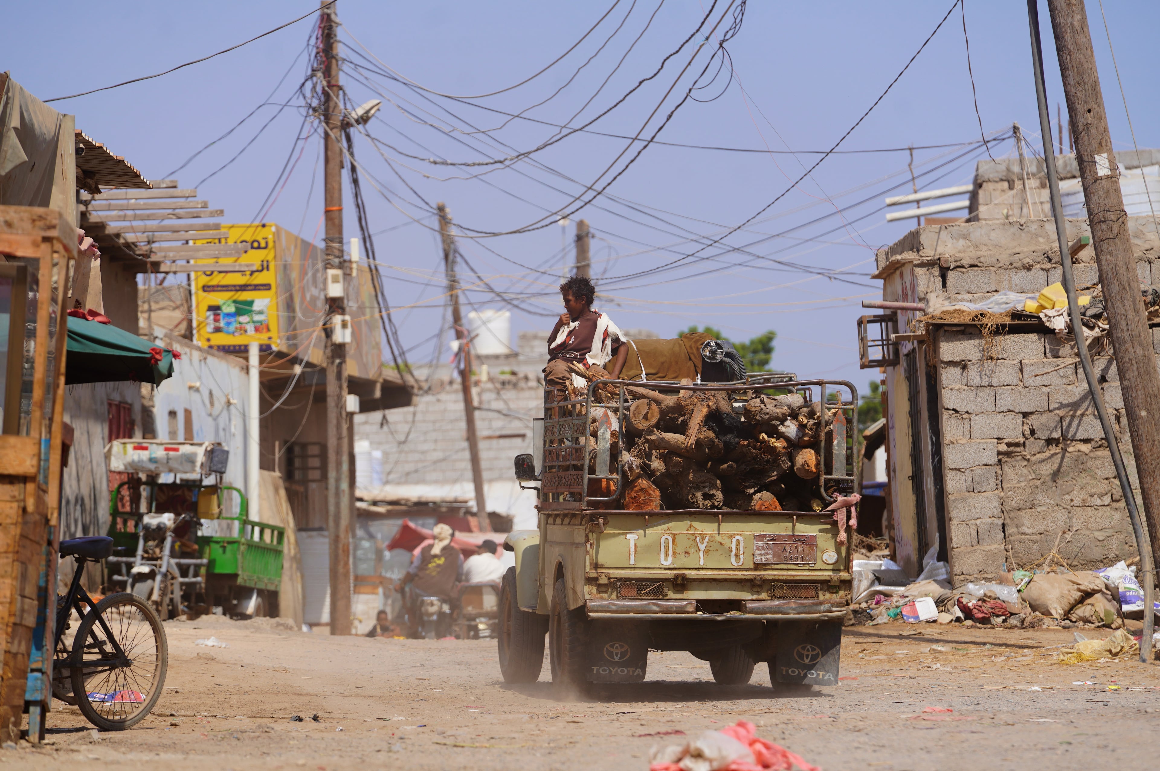 Yemen Daily Life