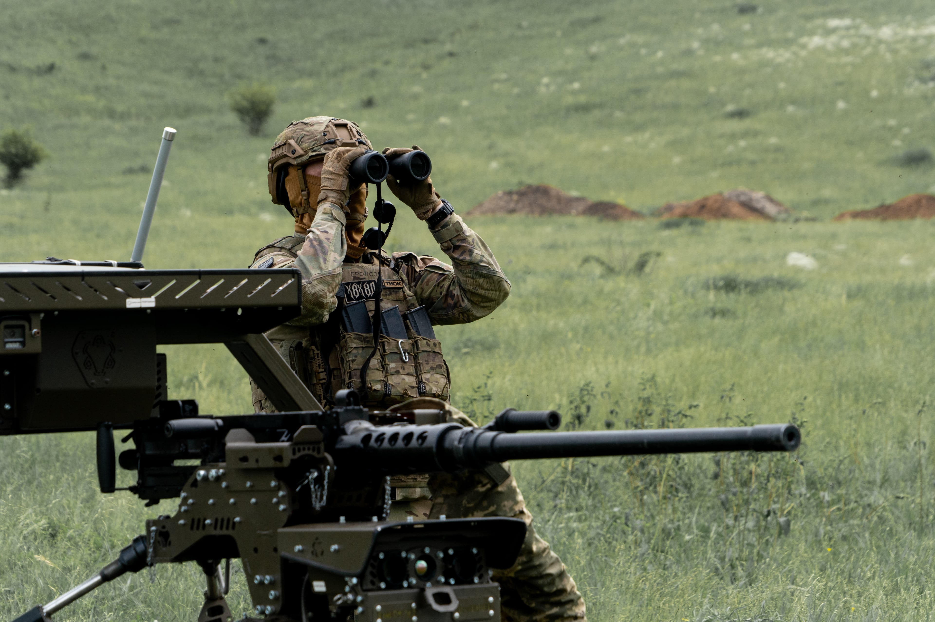 Russia Ukraine War