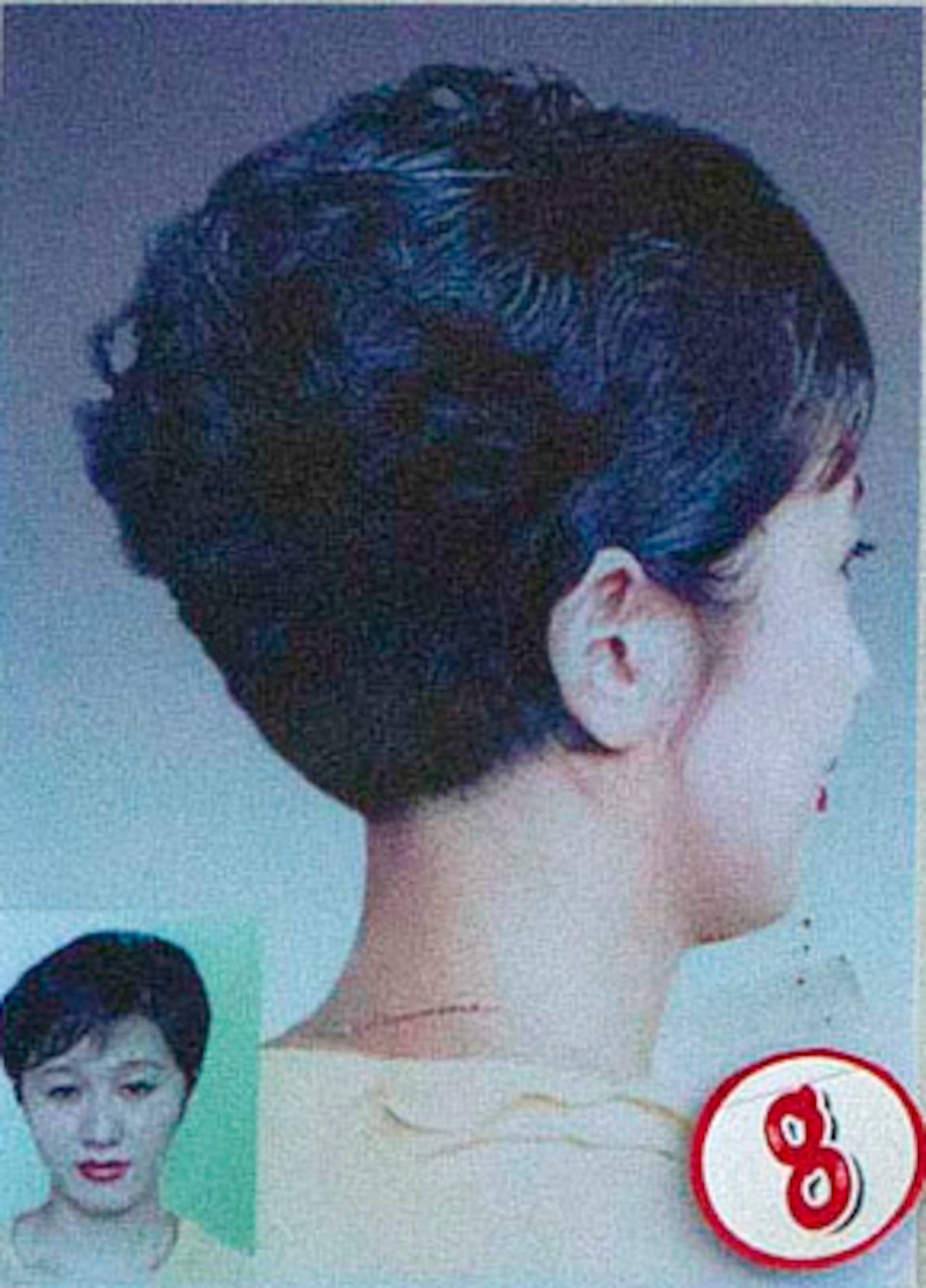 North Korea Hair Styles Photos: North Korea's 28 state-approved hairstyles