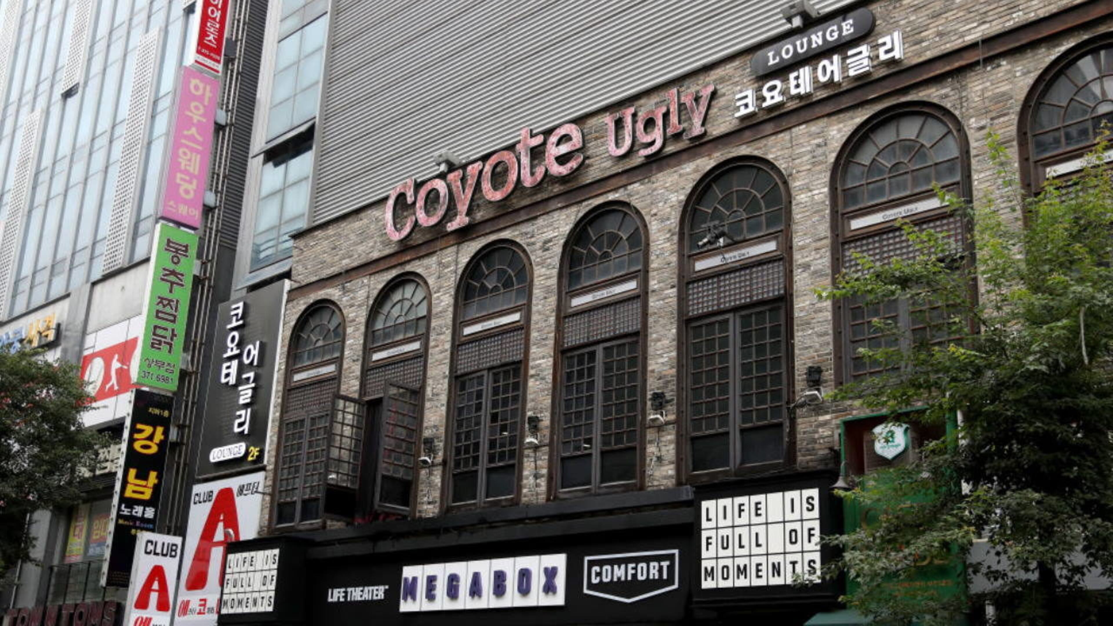 Two people were killed, and 17 people -- including three American athletes -- were hurt when a balcony collapsed at the Coyote Ugly nightclub in Gwangju, South Korea.