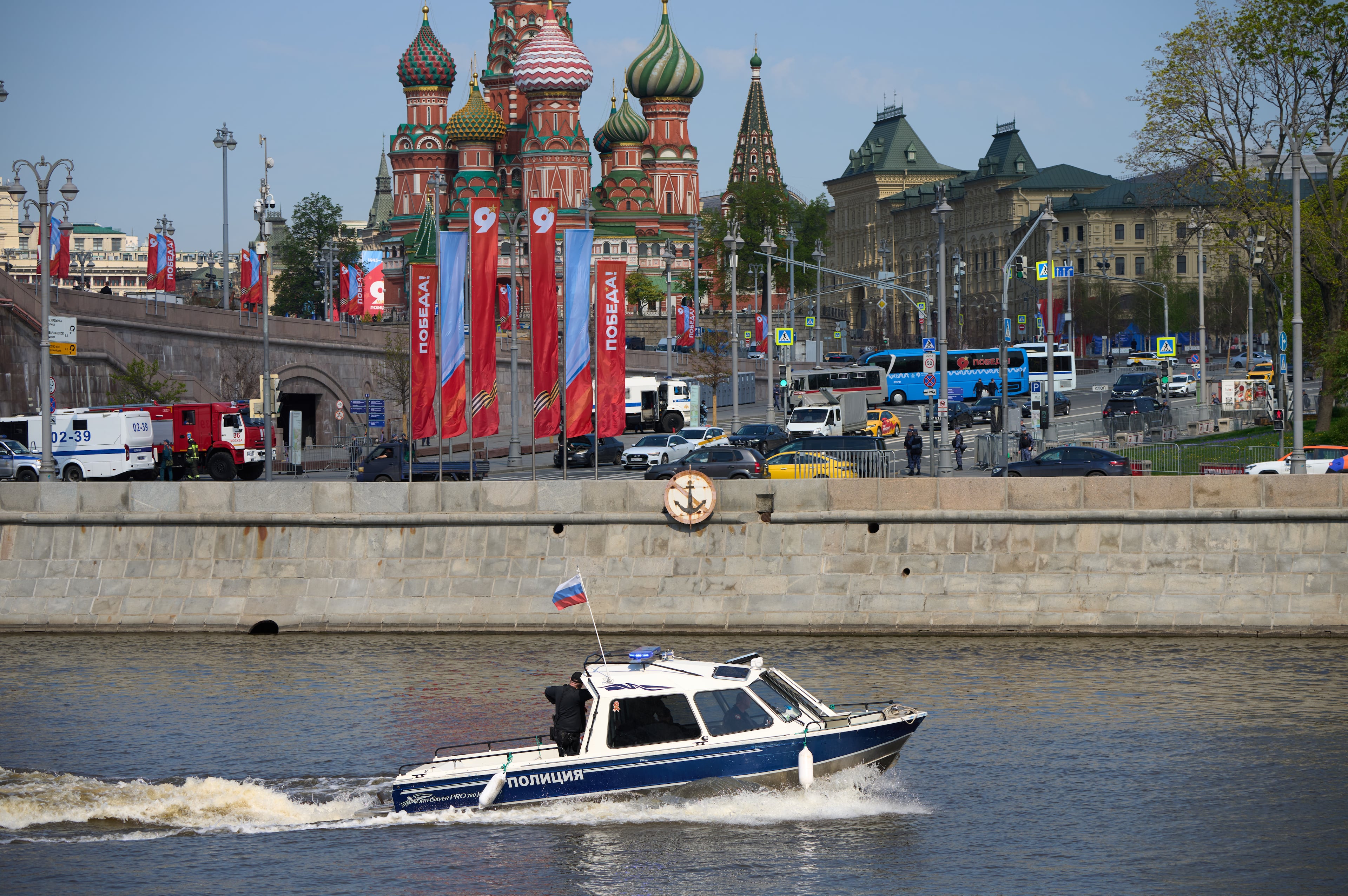 Russia Victory Day Parade Rehearsal