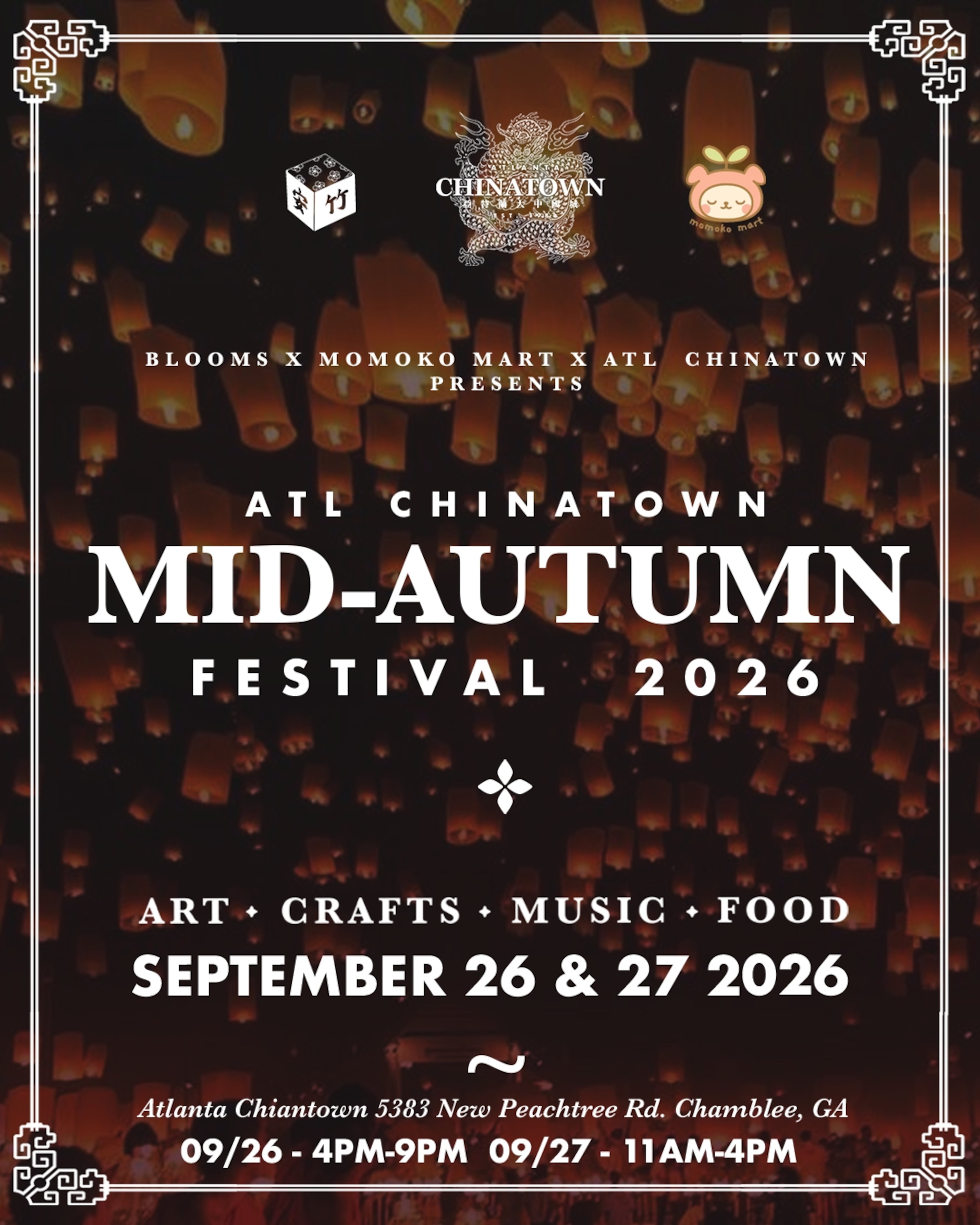 The two-day Chinatown Mid-Autumn Festival at Chinatown Plaza in Chamblee will feature arts and crafts, music and food. (Courtesy of Andrew Blooms)