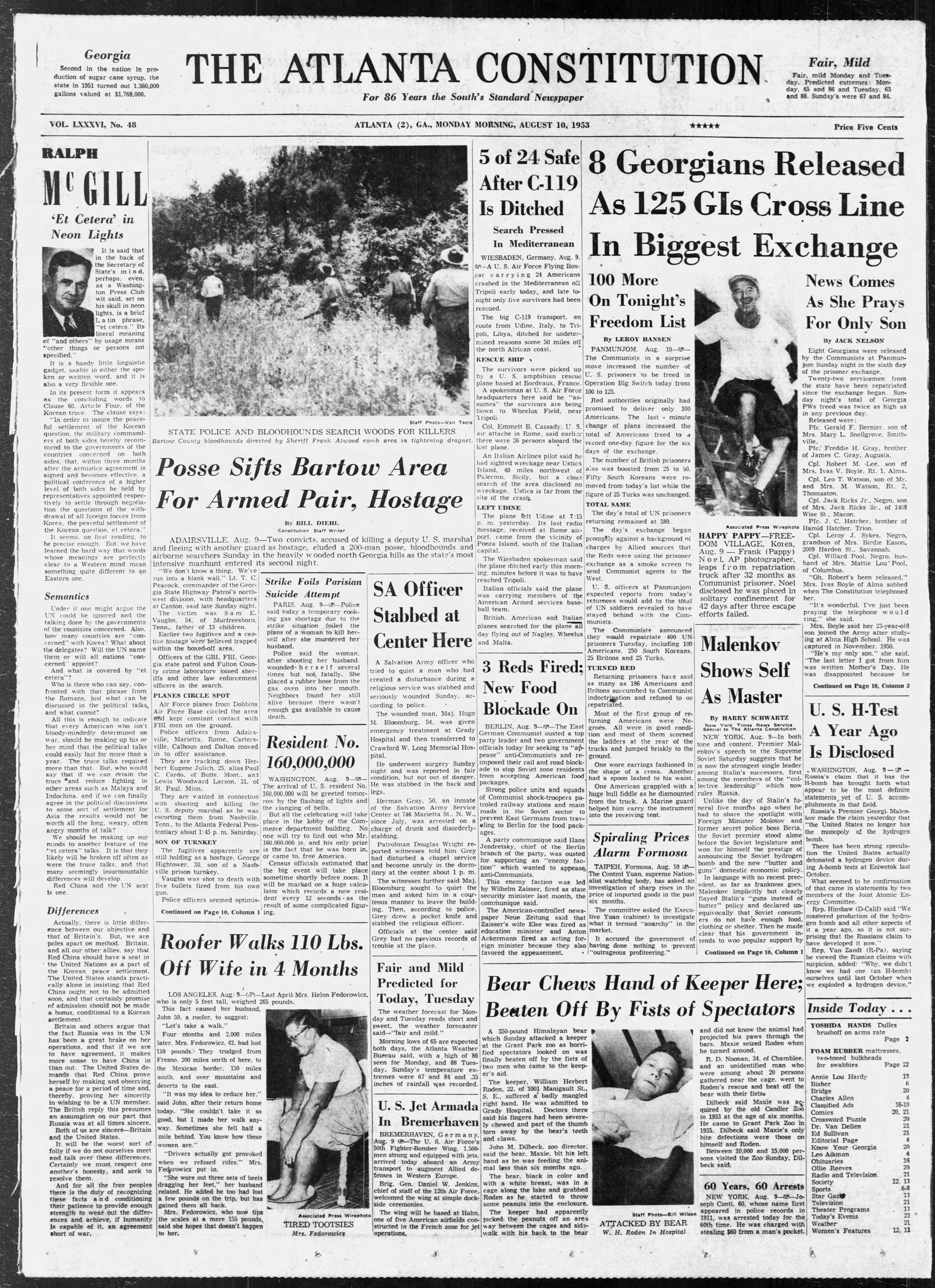 The Atlanta Constitution front page on Aug. 10, 1953.