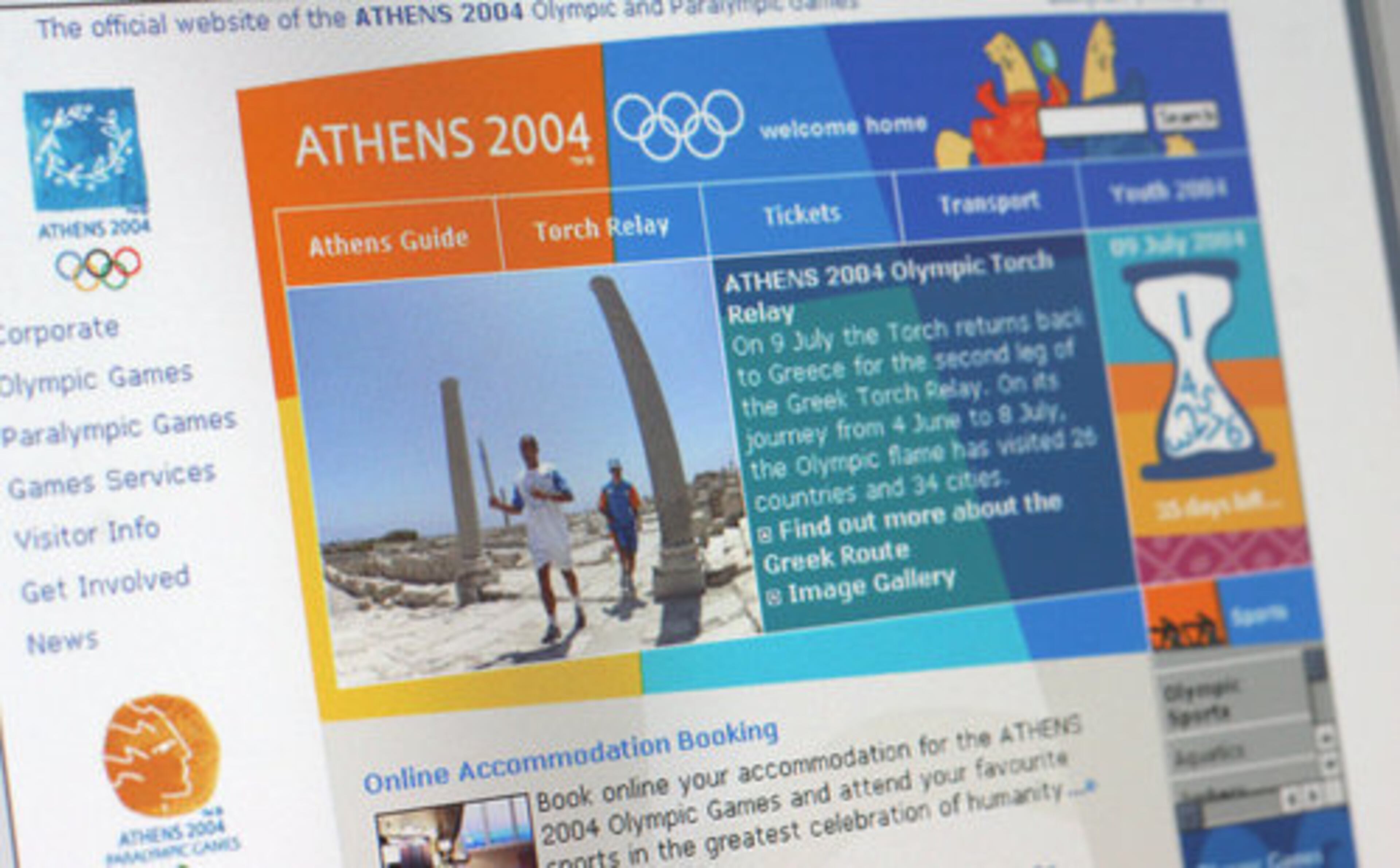 Copeland was also a consultant during the 2004 Athens Summer Games.