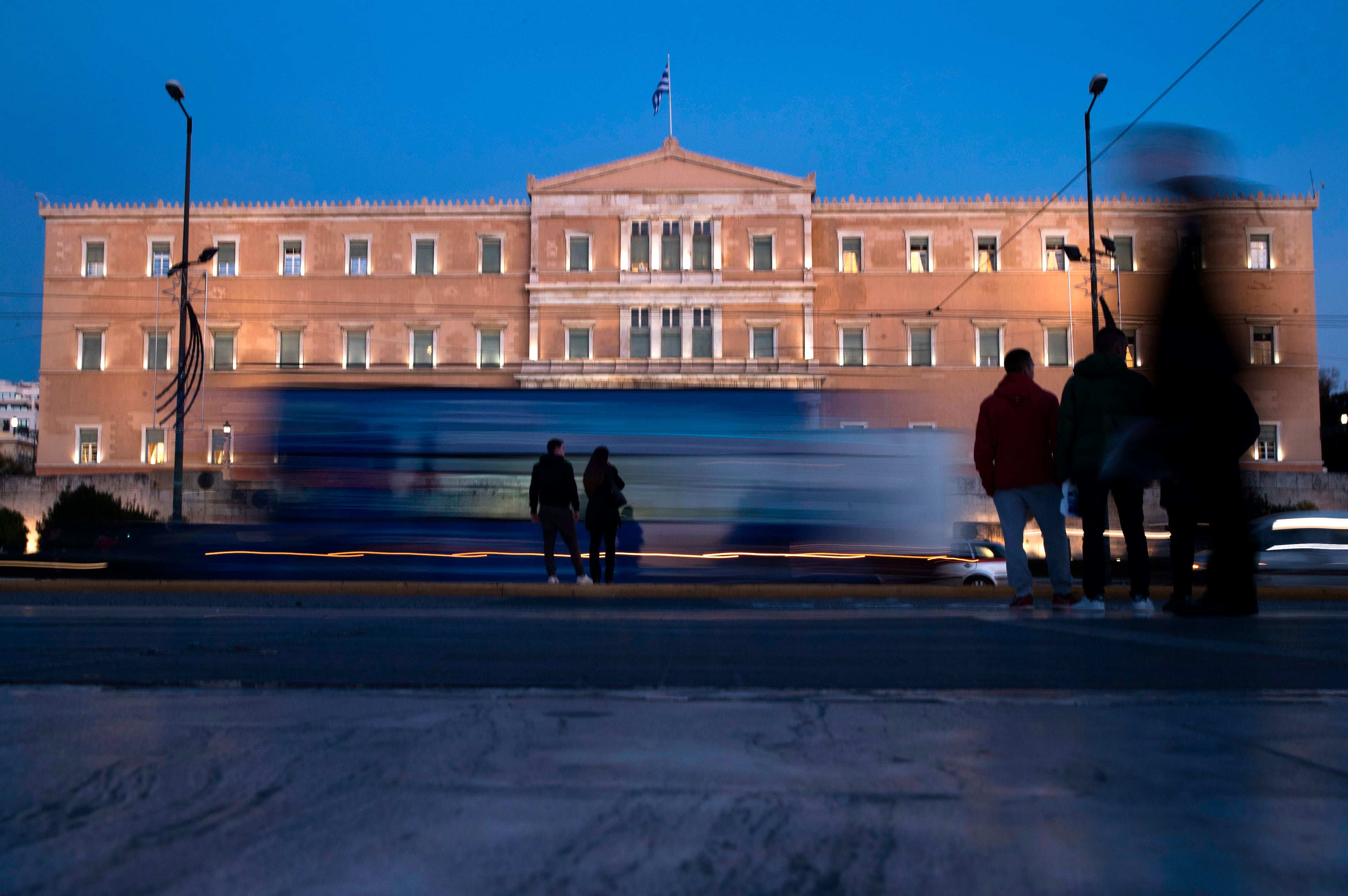 Greece Constitution AI