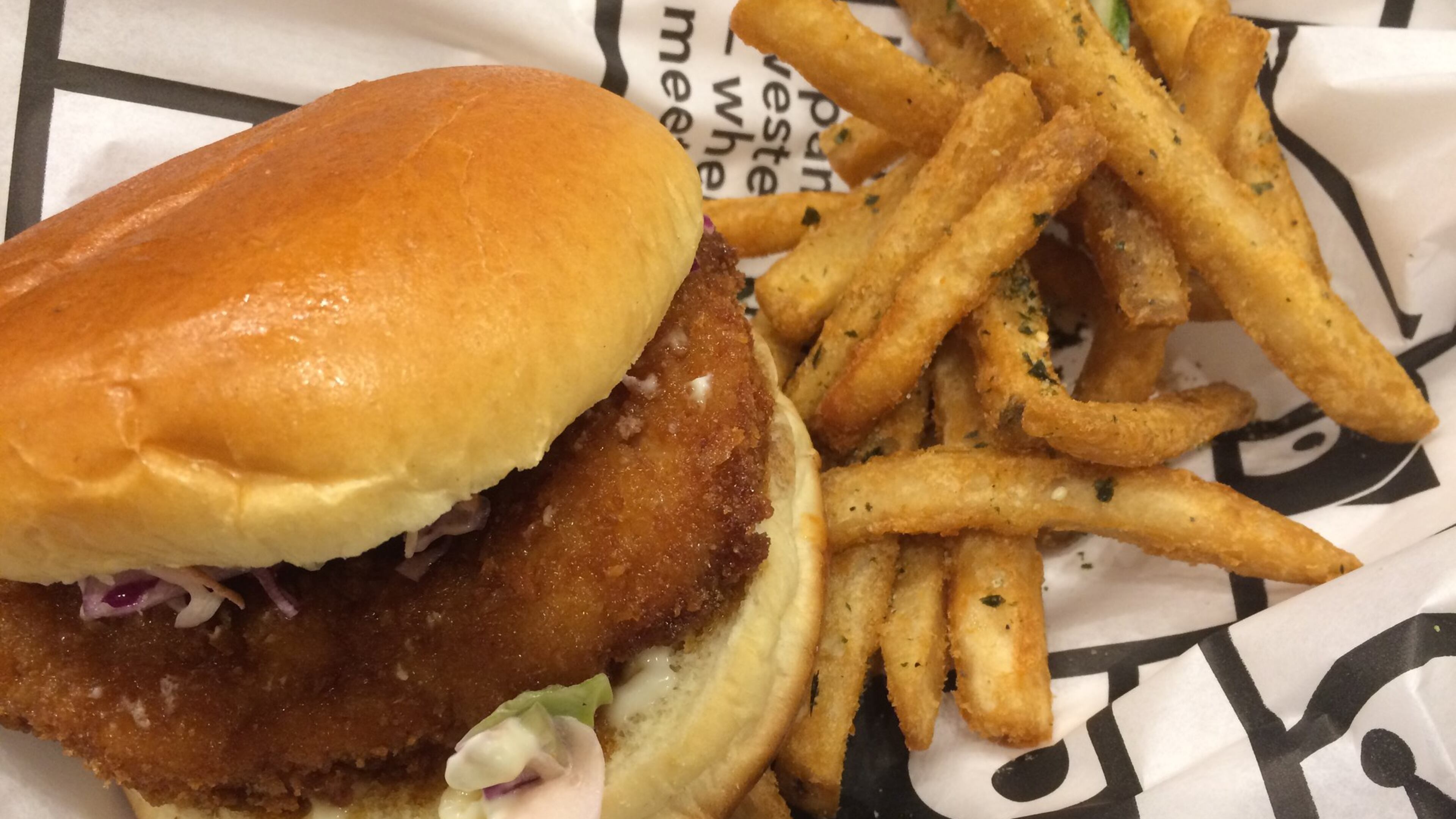 Ponko Chicken’s sandwich meal can be ordered with choice of protein and side; here the sandwich is made with chicken breast and served with a side of fries. CONTRIBUTED BY WENDELL BROCK