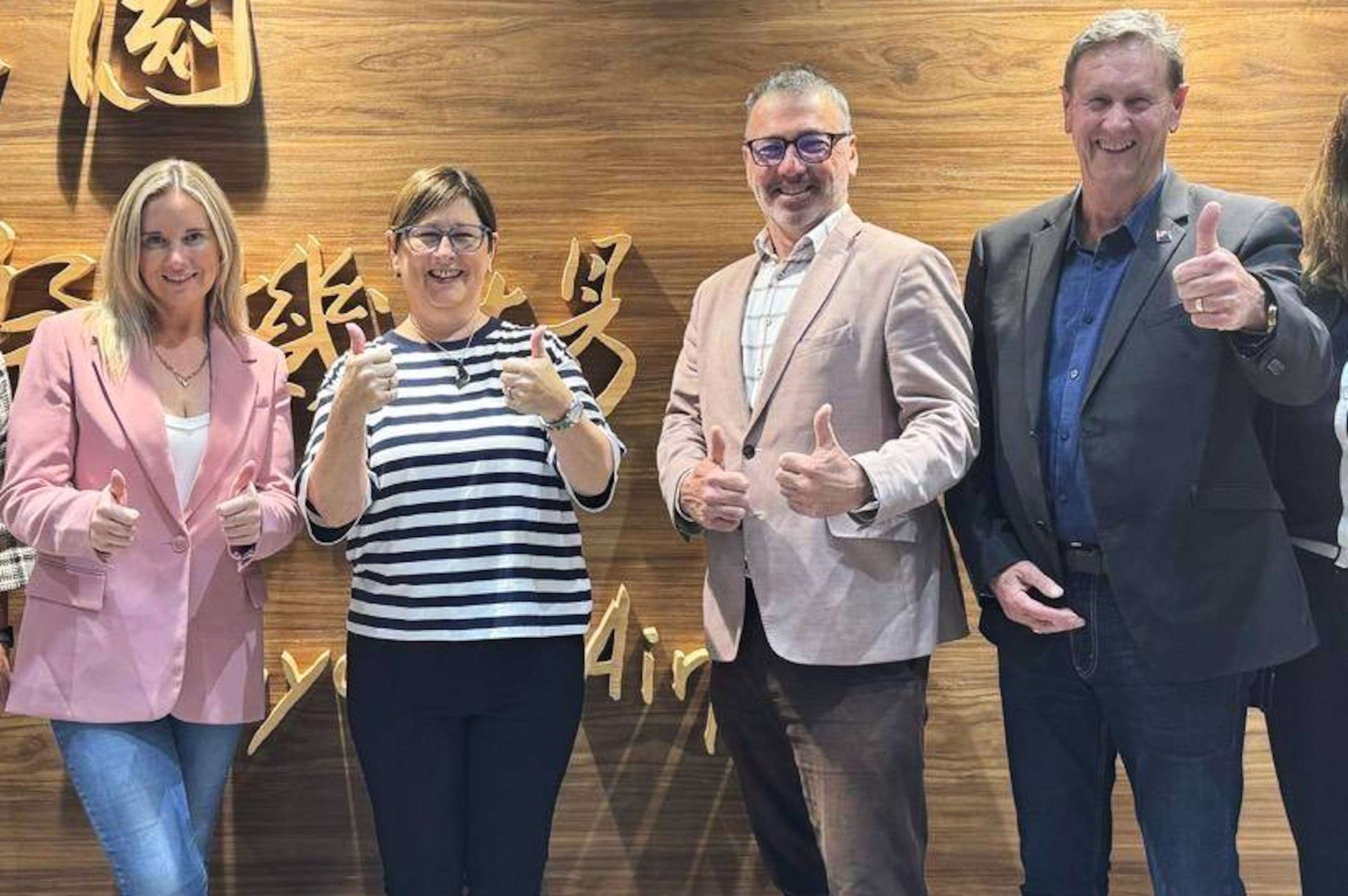 New Zealand MPs China Ban