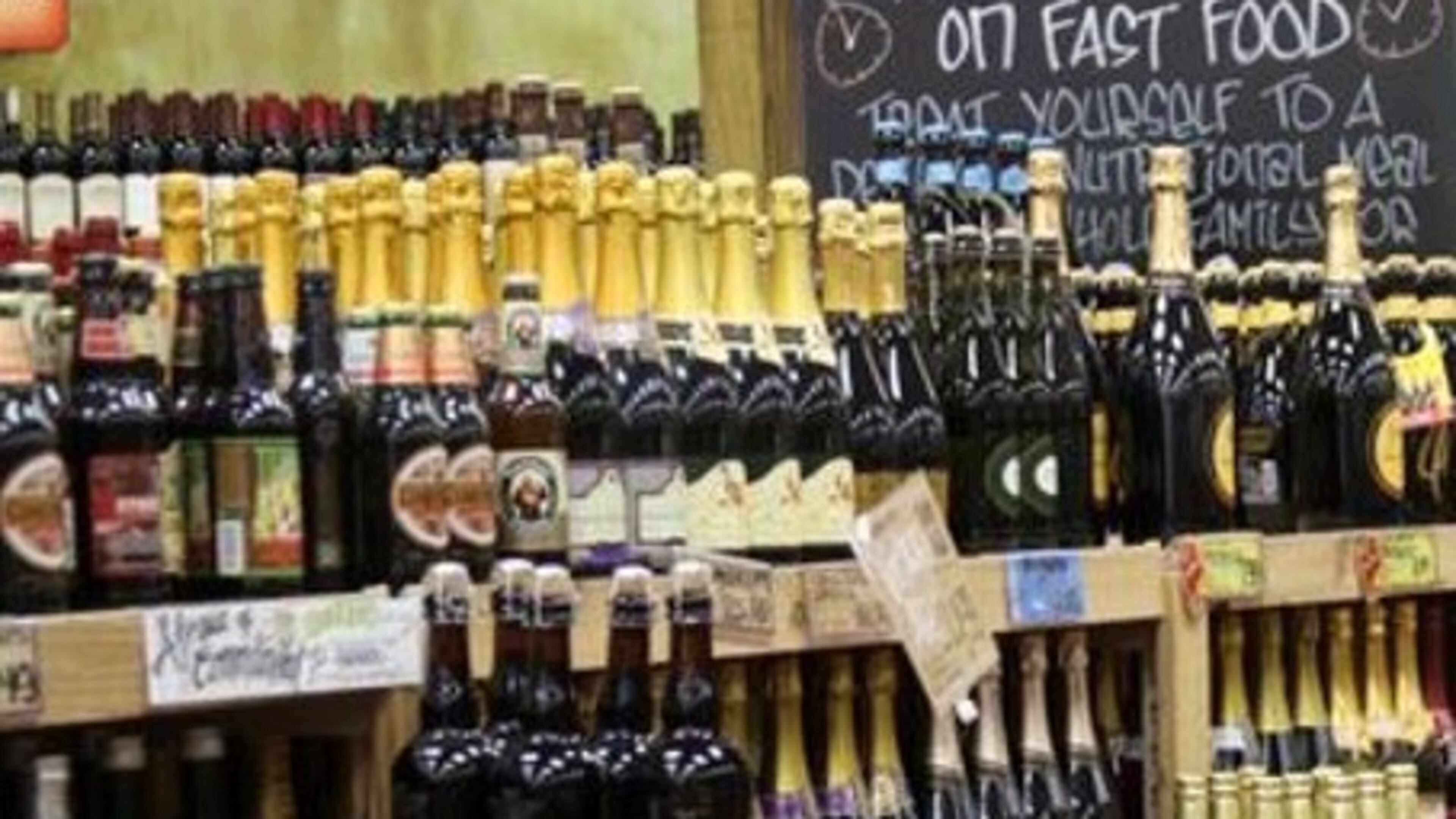 The Branded Barrel will have a few more months to start selling alcohol thanks to an extension from the Lilburn City Council. AJC file photo