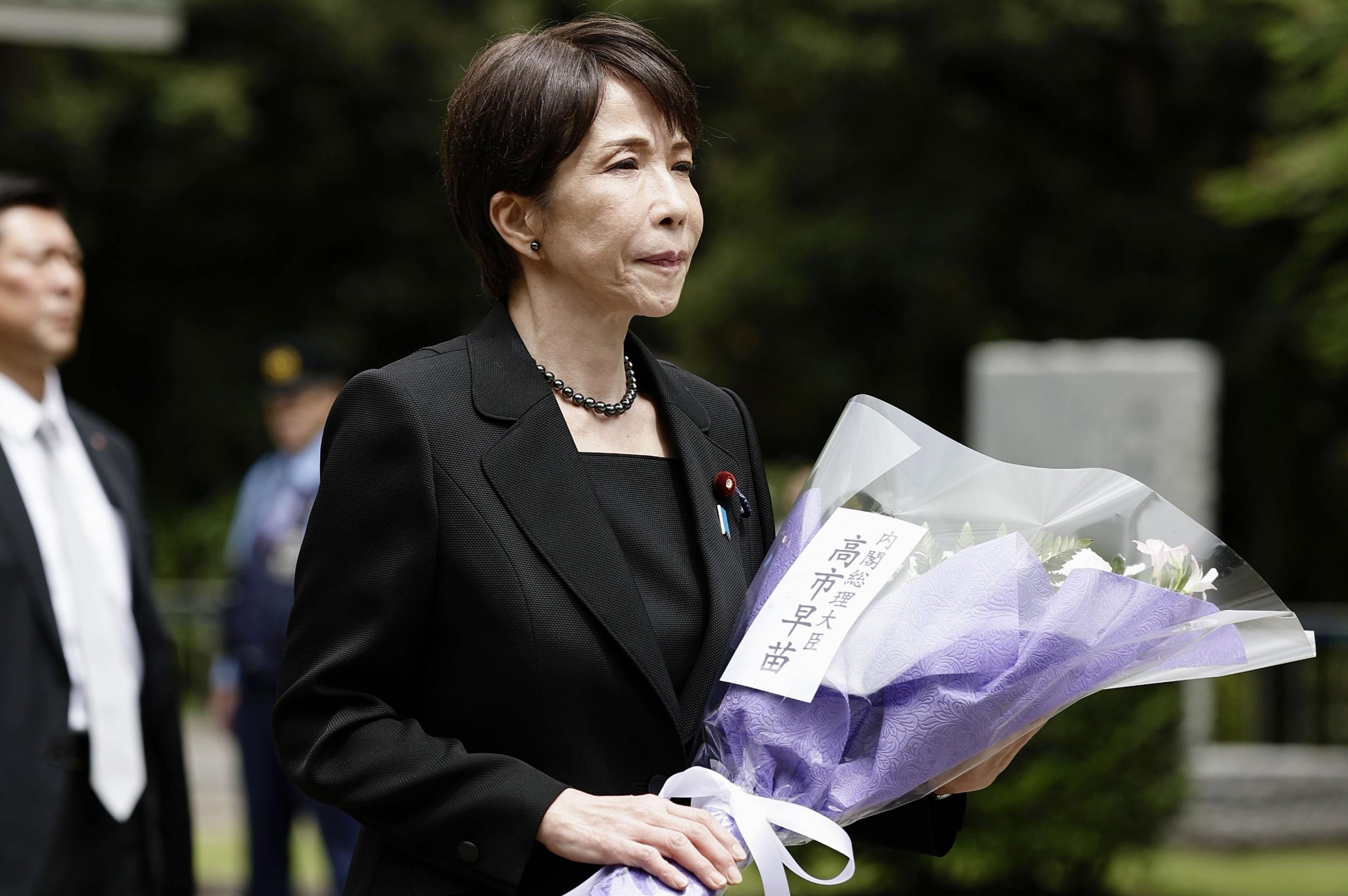 Japan WWII Anniversary