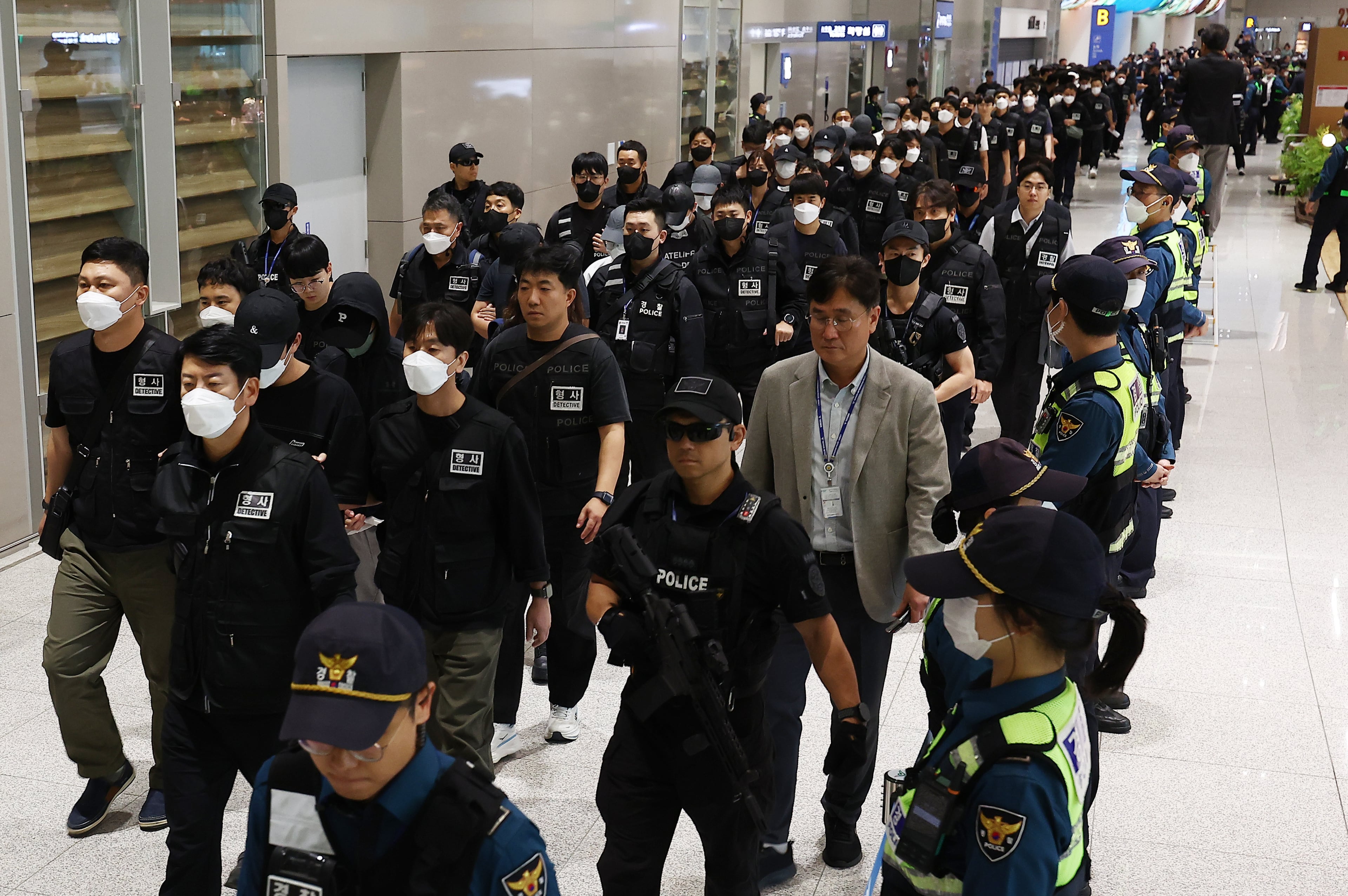 South Korea Cambodia Cybercrime