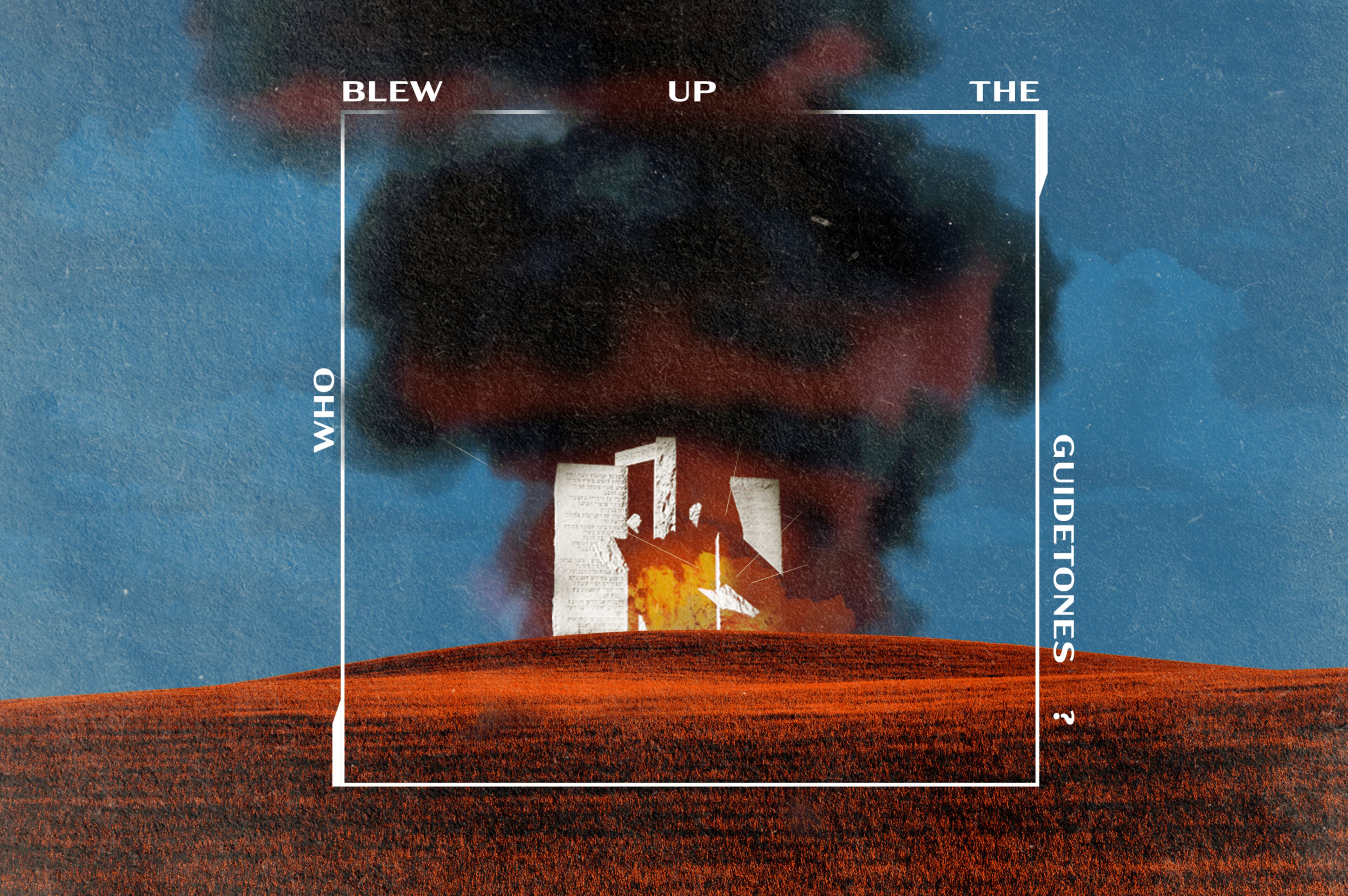 Guidestone Investigation