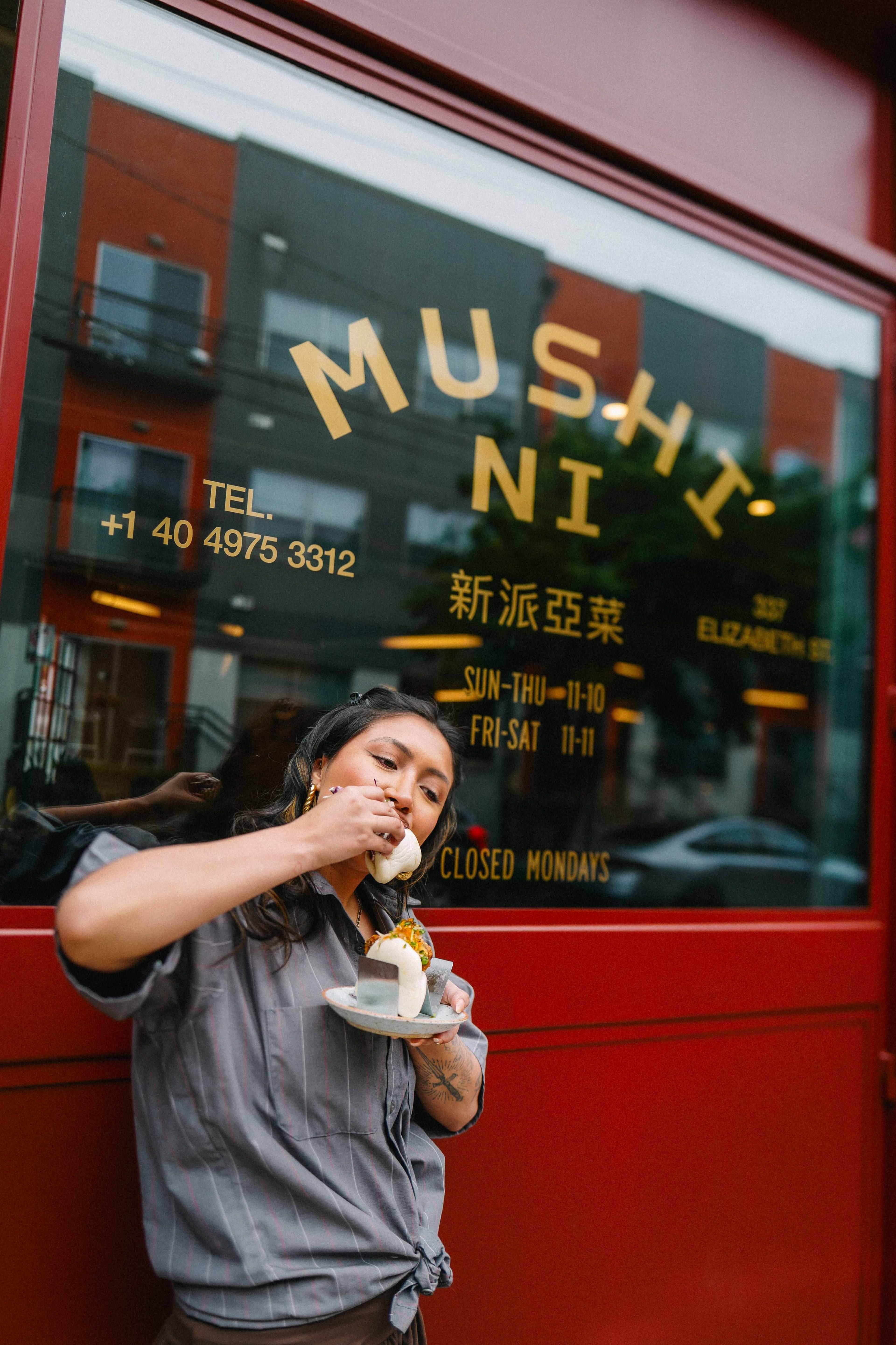 Mushi Ni sits in a building just off the Atlanta Beltline's Eastside Trail. (Crourtesy of Drew Perlmutter/Mushi Ni)