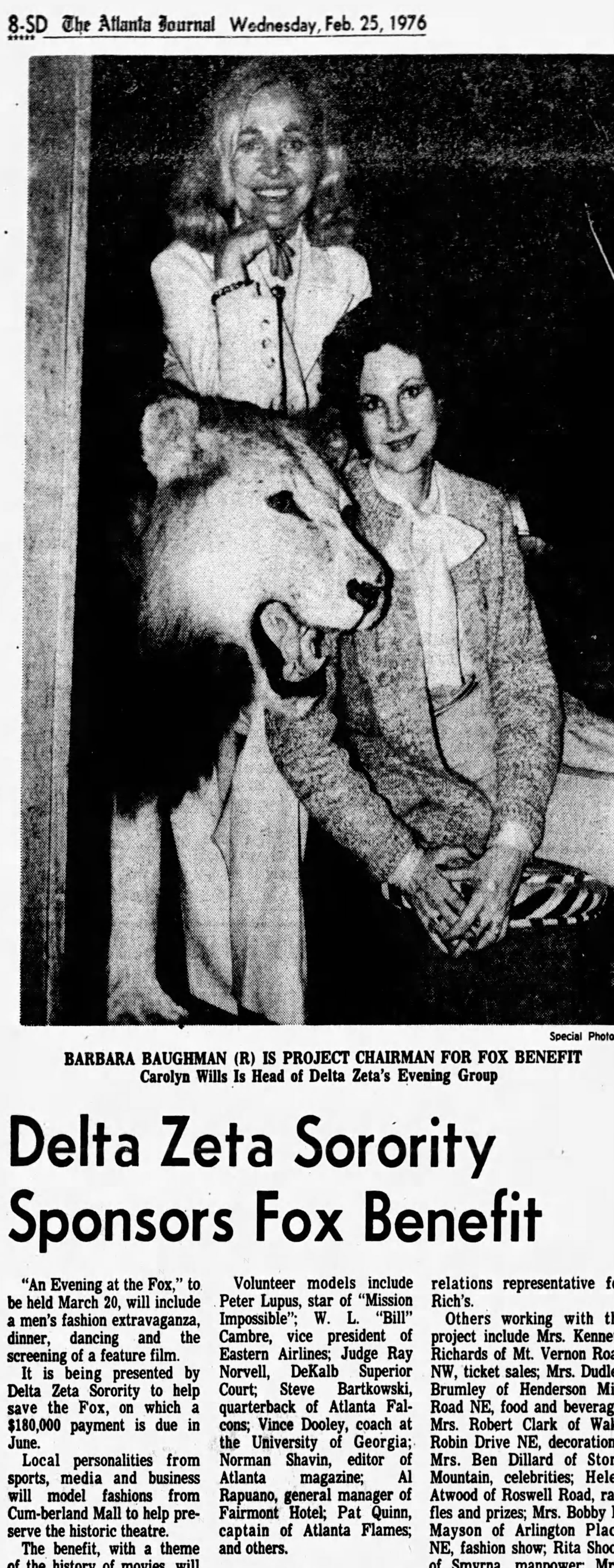 The "Save the Fox" campaign in the 1970s included a benefit organized by Carolyn Mills, now 88, who was given paid time off from Eastern Airlines to put the event together in 1976. (AJC Archives)