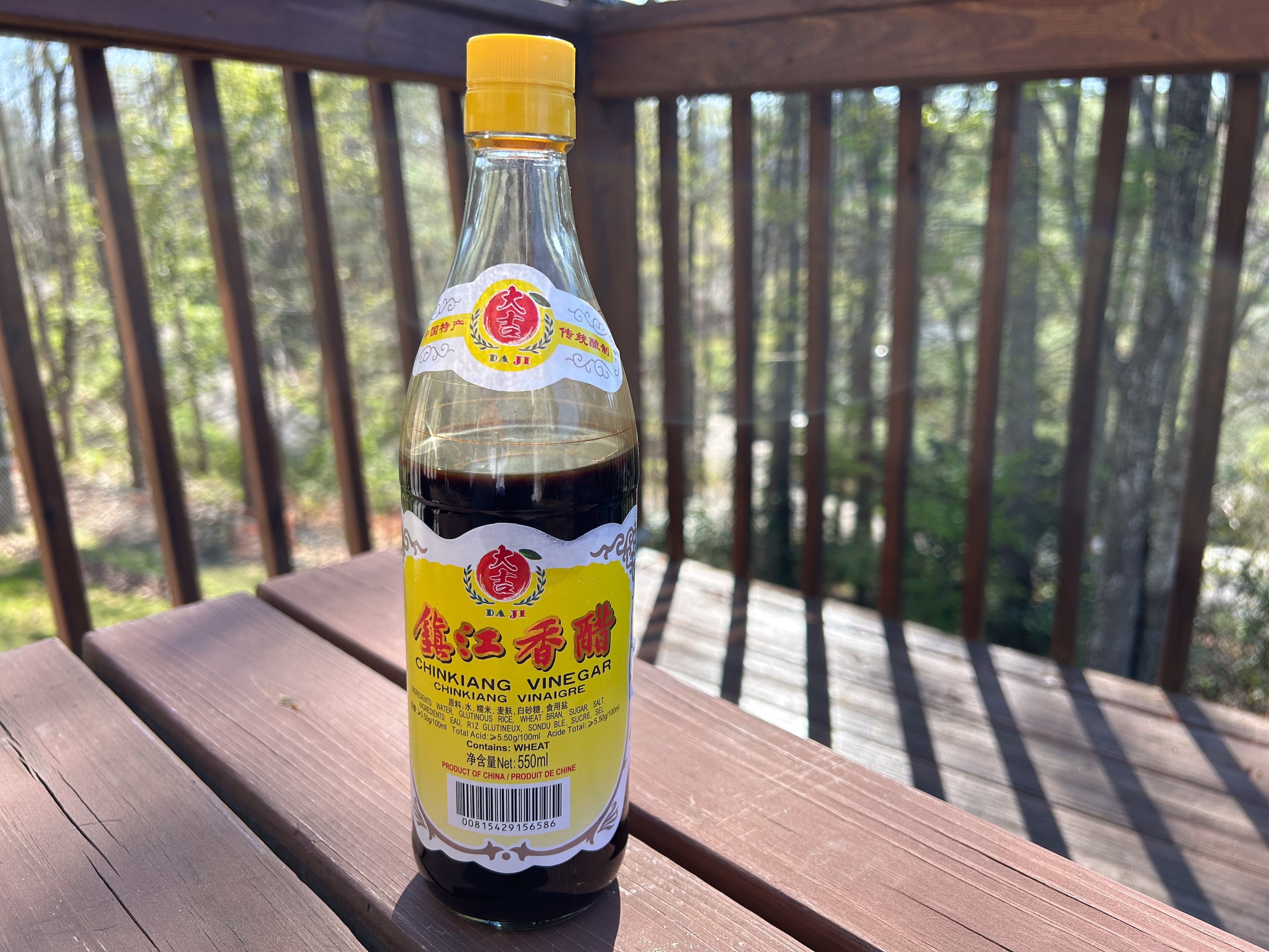 There’s no substitute for the deep, malty flavor of Chinkiang vinegar. (Candy Hom for the AJC)