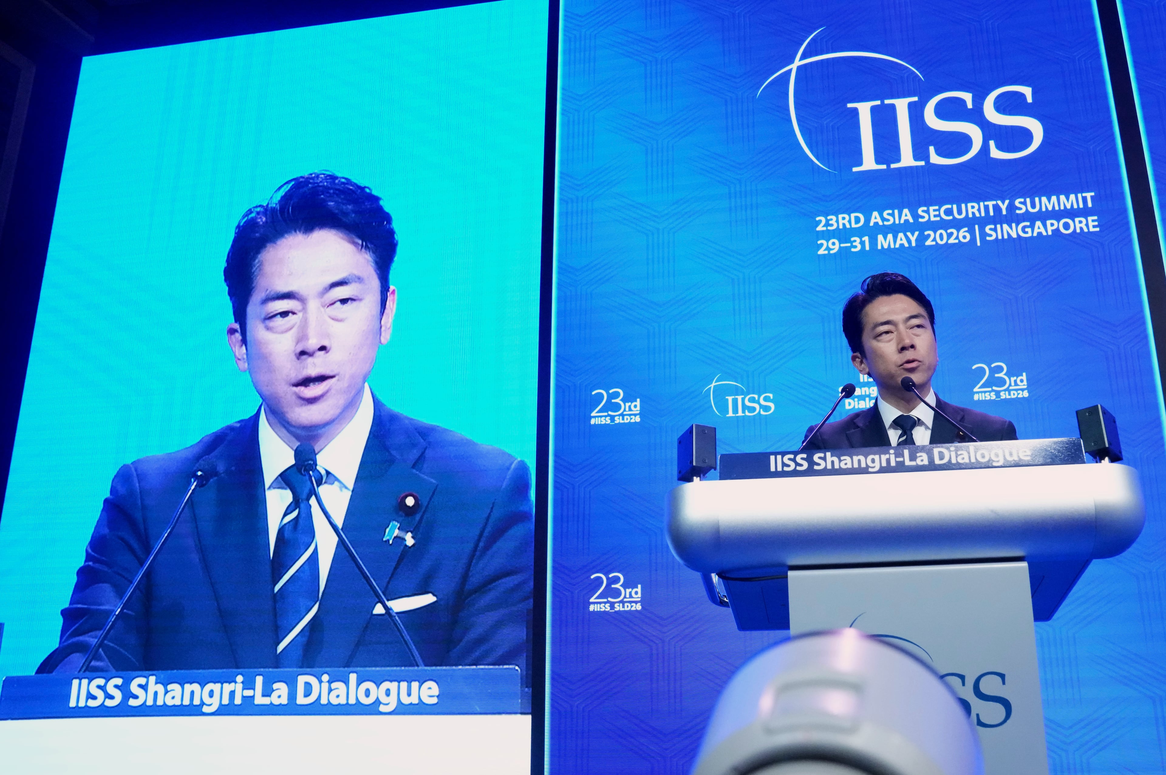 Singapore Asia Security Conference