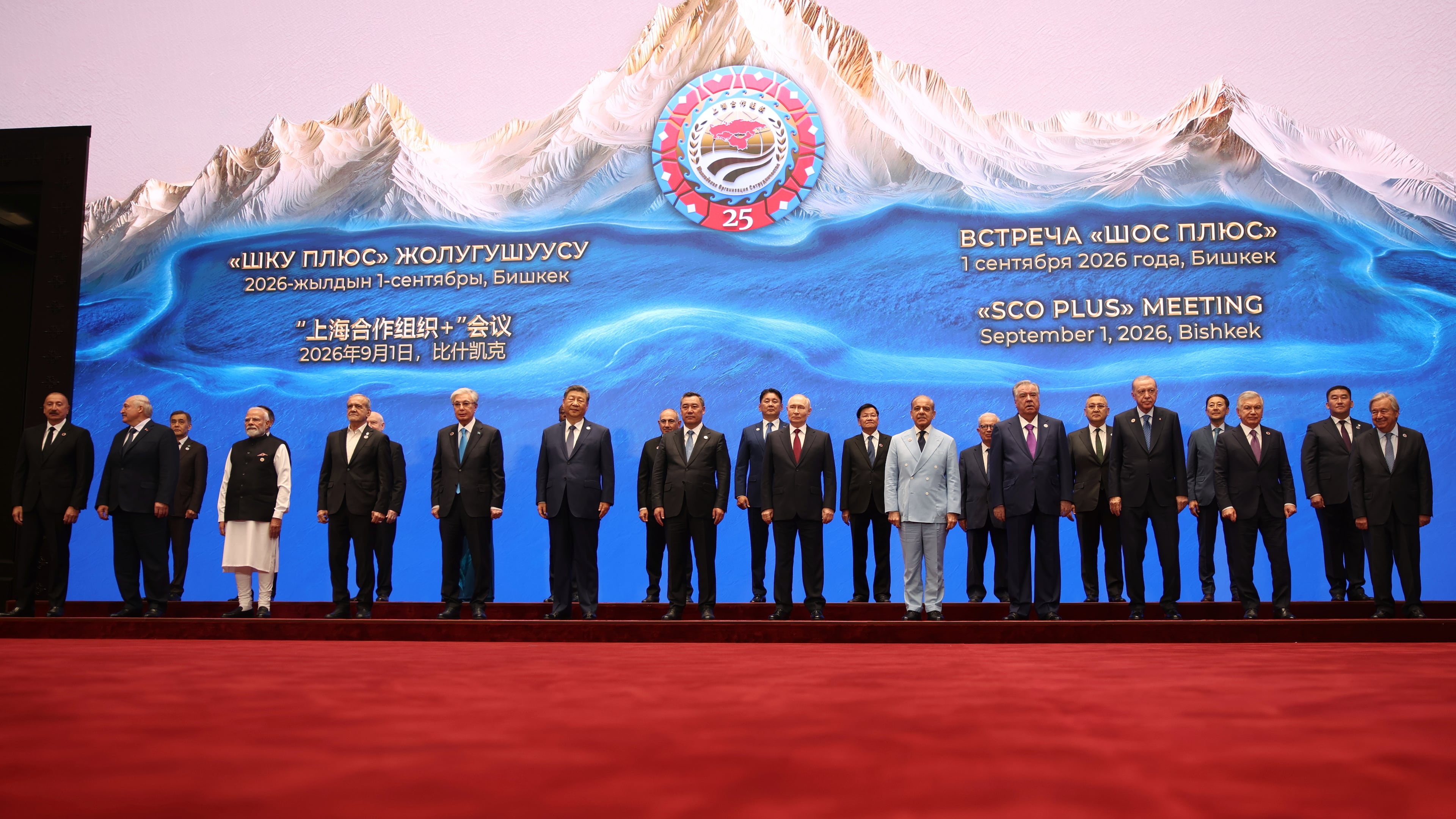 From left, Azerbaijani President Ilham Aliyev, Belarusian President Alexander Lukashenko, SCO Secretary-General Nurlan Yermekbayev, Indian Prime Minister Narendra Modi, Iranian President Masoud Pezeshkian, Kazakh President Kassym-Jomart Tokayev, Chinese President Xi Jinping, Armenian Prime Minister Nikol Pashinyan, Kyrgyz President Sadyr Japarov, Mongolian President Ukhnaa Khurelsukh, Russian President Vladimir Putin, Lao President Thongloun Sisoulith, Pakistani Prime Minister Shehbaz Sharif, Egyptian Deputy Prime Minister Hussein Issa, Tajik President Emomali Rahmon, Collective Security Treaty Organization (CSTO) Secretary General Taalatbek Masadykov, Turkish President Recep Tayyip Erdogan, Secretary General of the Conference on Interaction and Confidence Building Measures in Asia Kairat Sarybay, Uzbek President Shavkat Mirziyoyev, SCO Regional Anti-Terrorist Structure Ularbek Sharsheev and United Nations Secretary-General Antonio Guterres pose for a photo prior to a meeting in the Shanghai Cooperation Organization (SCO) Plus format in Bishkek, Kyrgyzstan Tuesday, Sept. 1, 2026. (Pyotr Kovalev, Sputnik, Kremlin Pool Photo via AP)