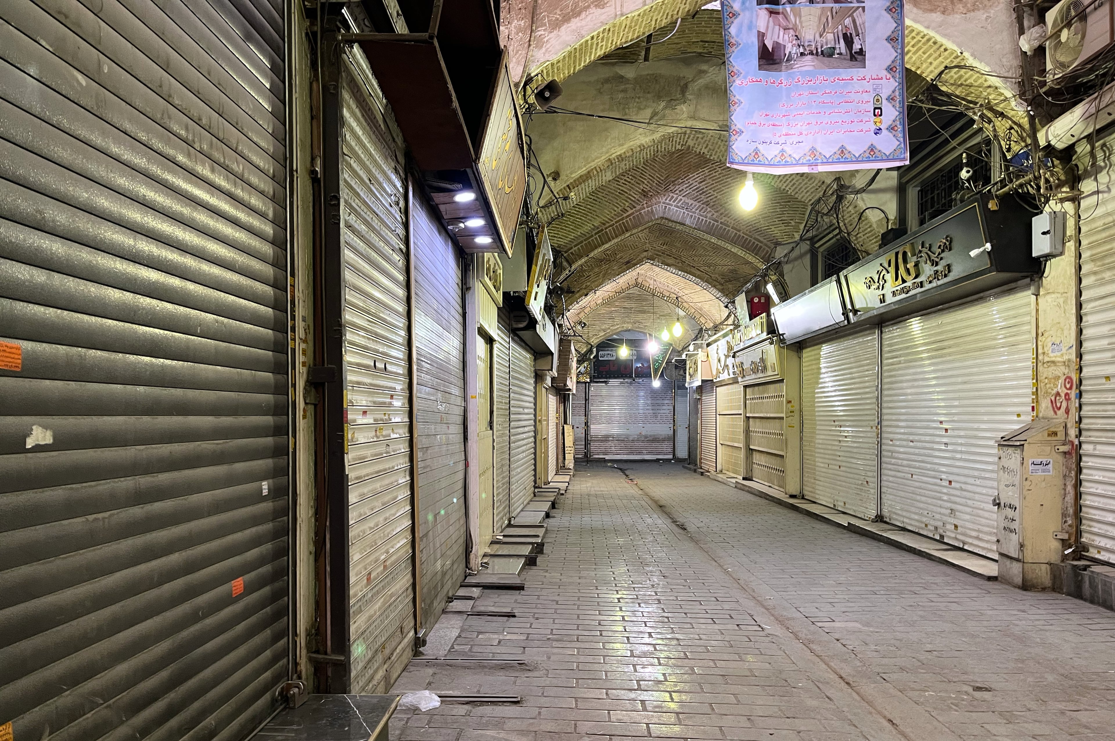 APTOPIX Iran Protests