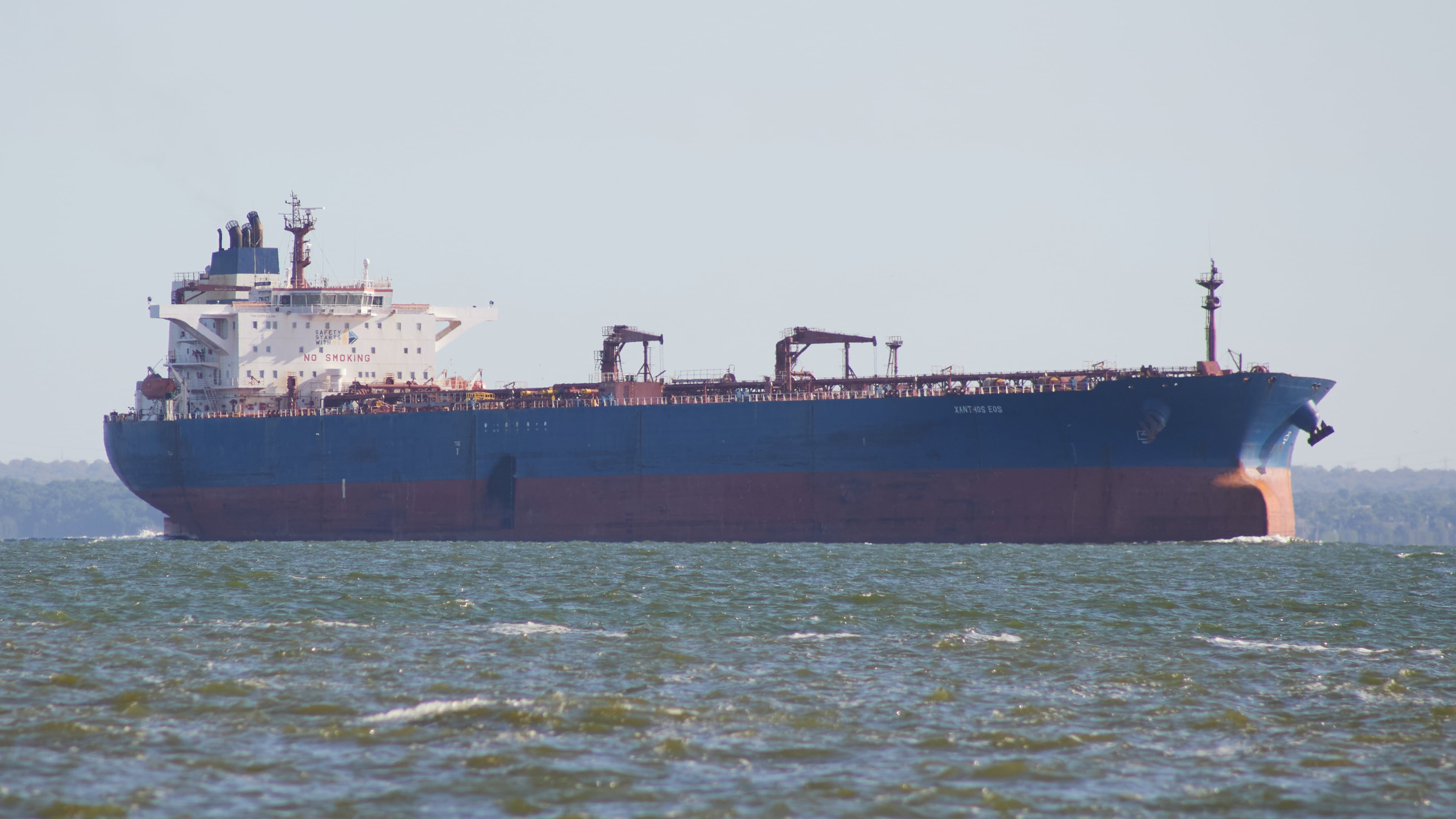 The oil tanker named Xanthos Eos steam on Lake Maracaibo, Venezuela, Wednesday, Jan. 7, 2026. (AP Photo/Edgar Frias)A