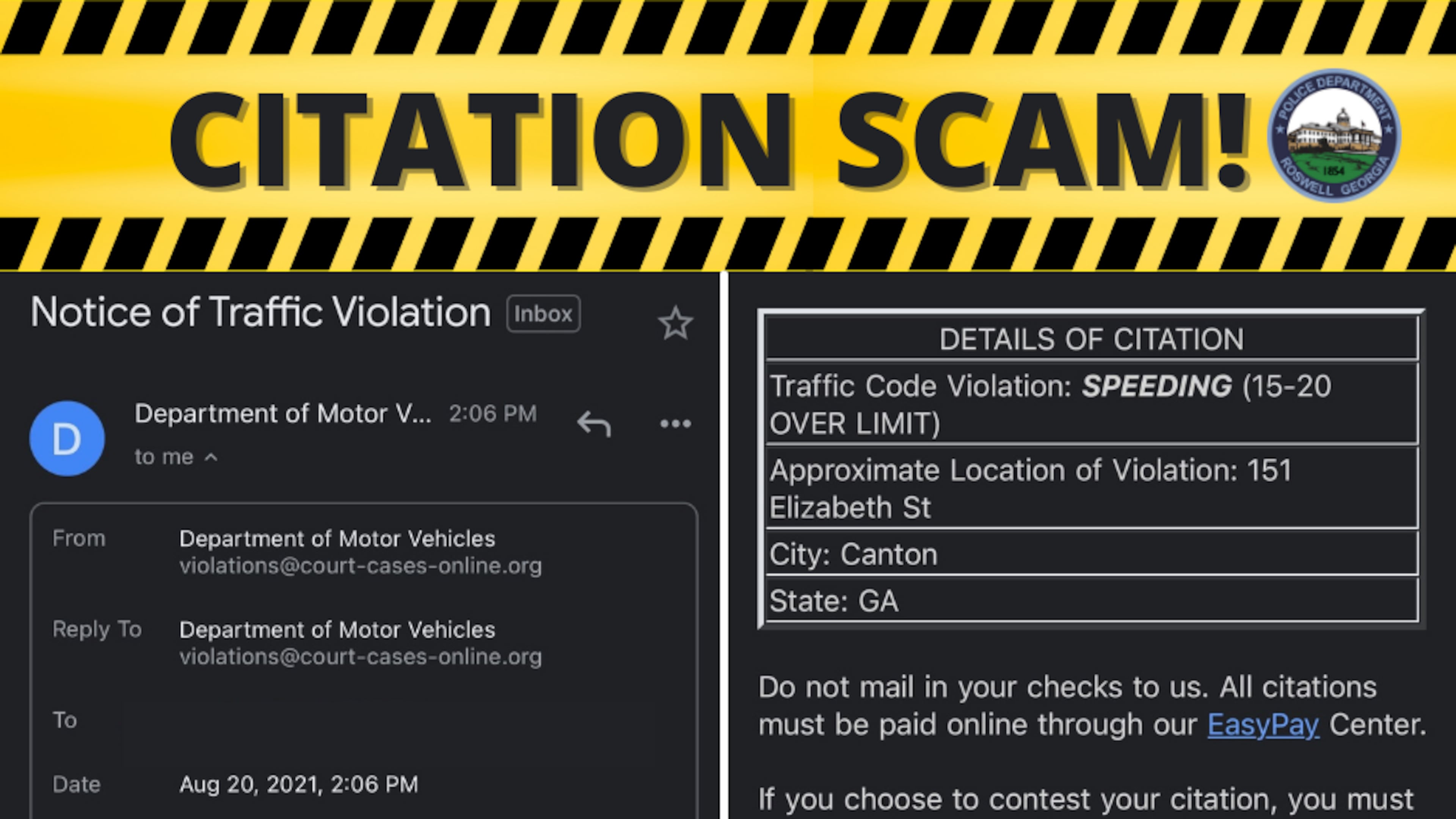 This phishing scam attempts to trick victims into believing they have an outstanding/automated traffic citation that needs to be paid. (Courtesy Roswell Police Department)