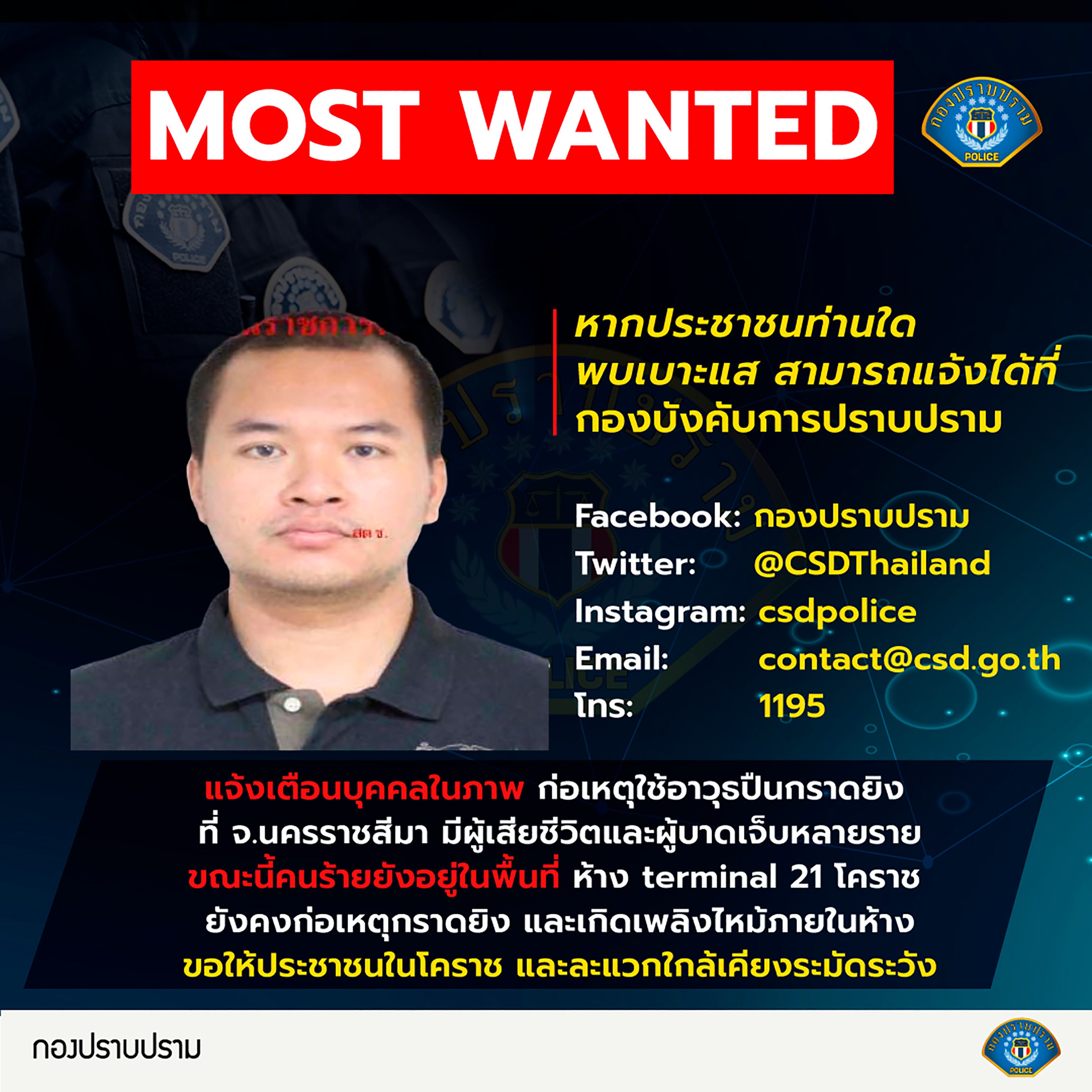 This is a photo of a wanted poster released by Crime Suppression Division of The Royal Thai Police on Saturday.