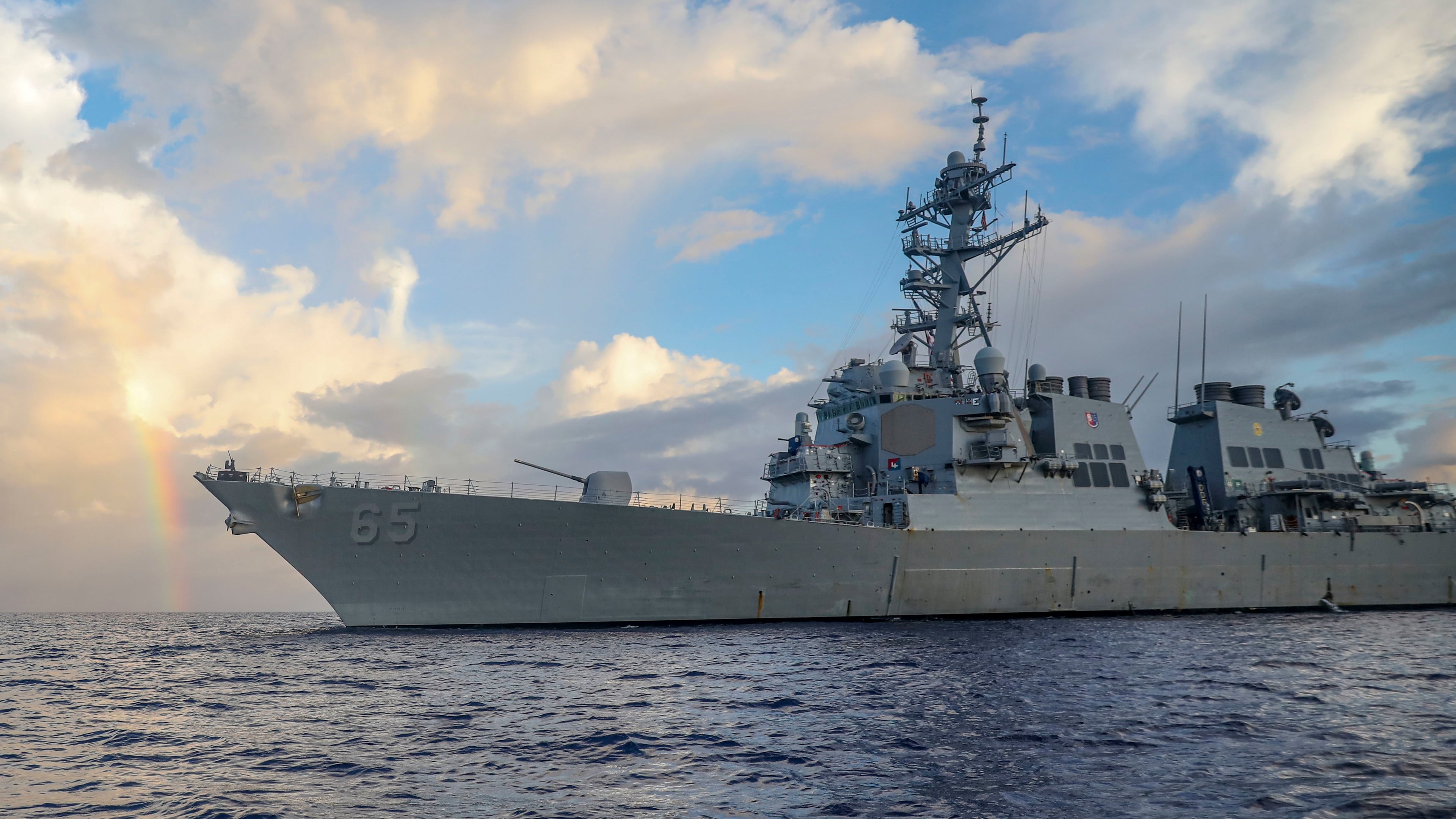 FILE - In this photo provided by U.S. Navy, Arleigh Burke-class guided-missile destroyer USS Benfold (DDG 65) conducts routine underway operations in the Philippines Sea on June 24, 2022. (Mass Communication Specialist 2nd Class Arthur Rosen/U.S. Navy via AP, File)