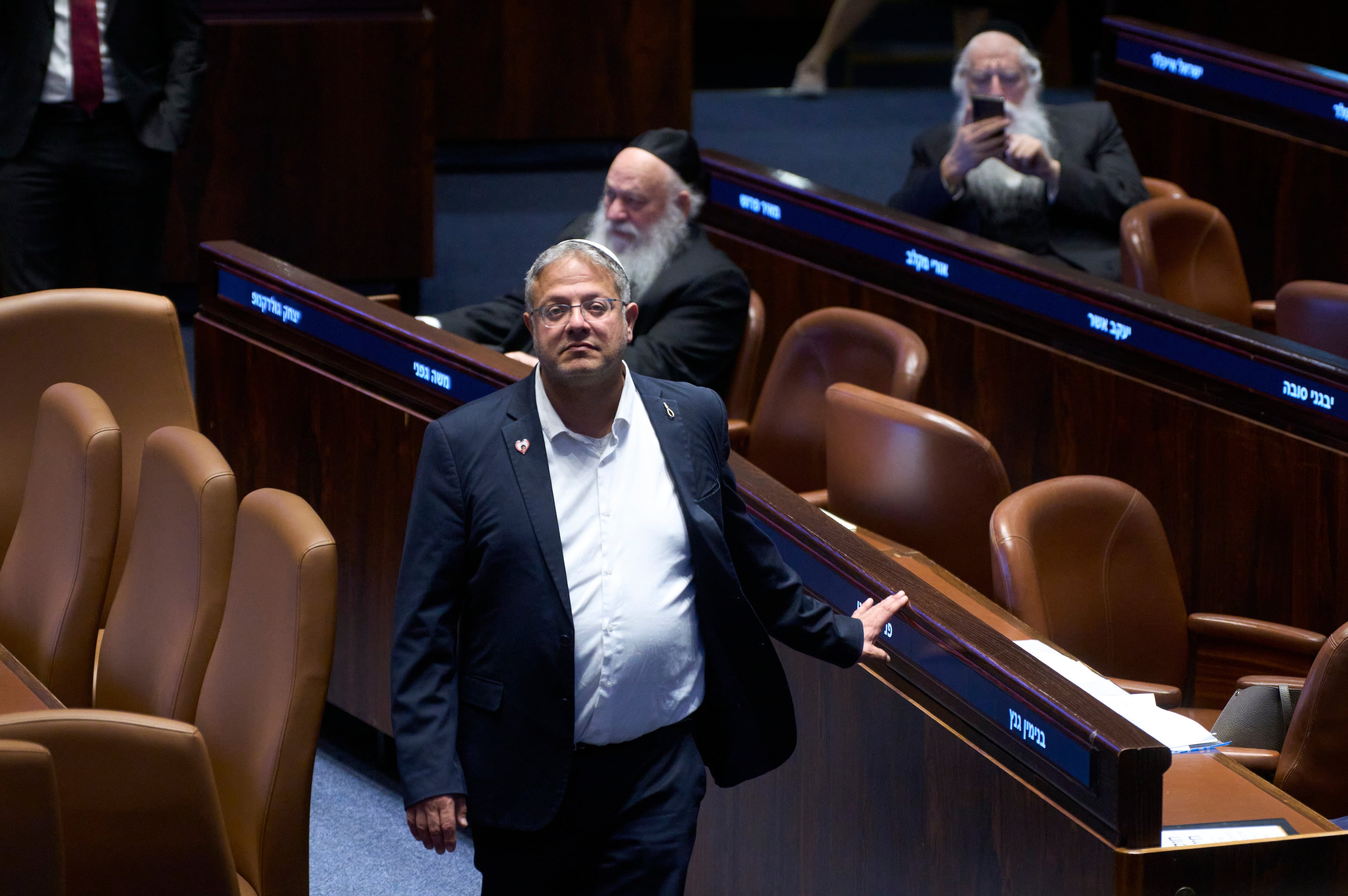 Israel Politics
