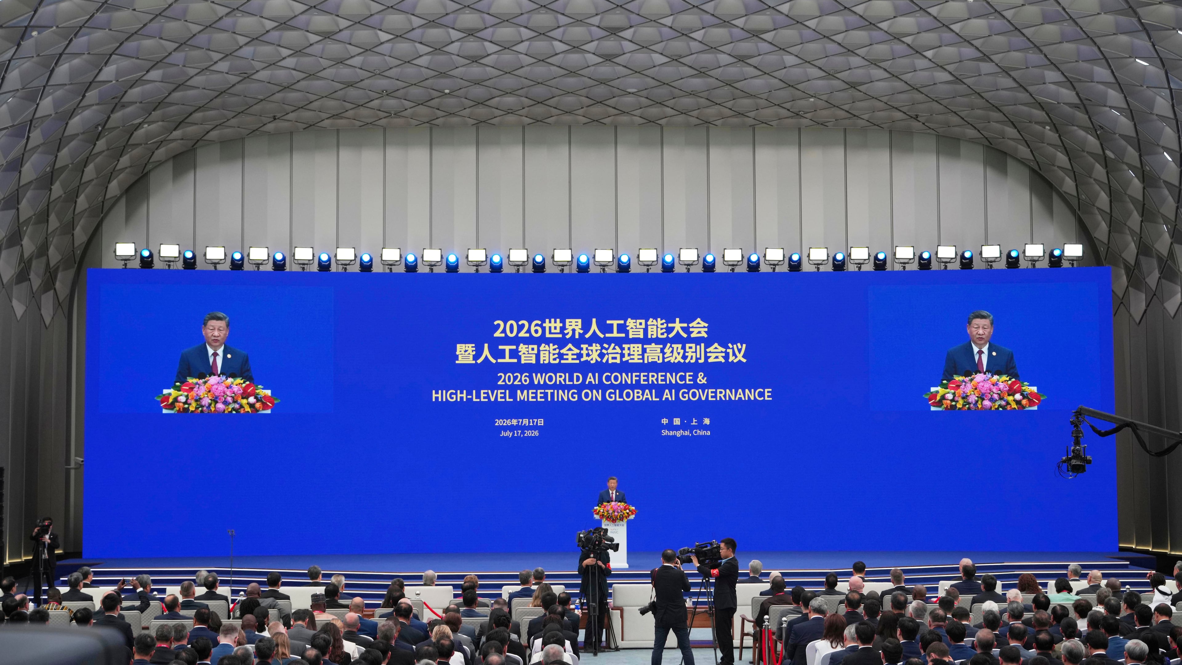 Chinese President Xi Jinping speaks at the opening ceremony for the World AI Conference in Shanghai, Friday, July 17, 2026. (AP Photo/Ng Han Guan, Pool)