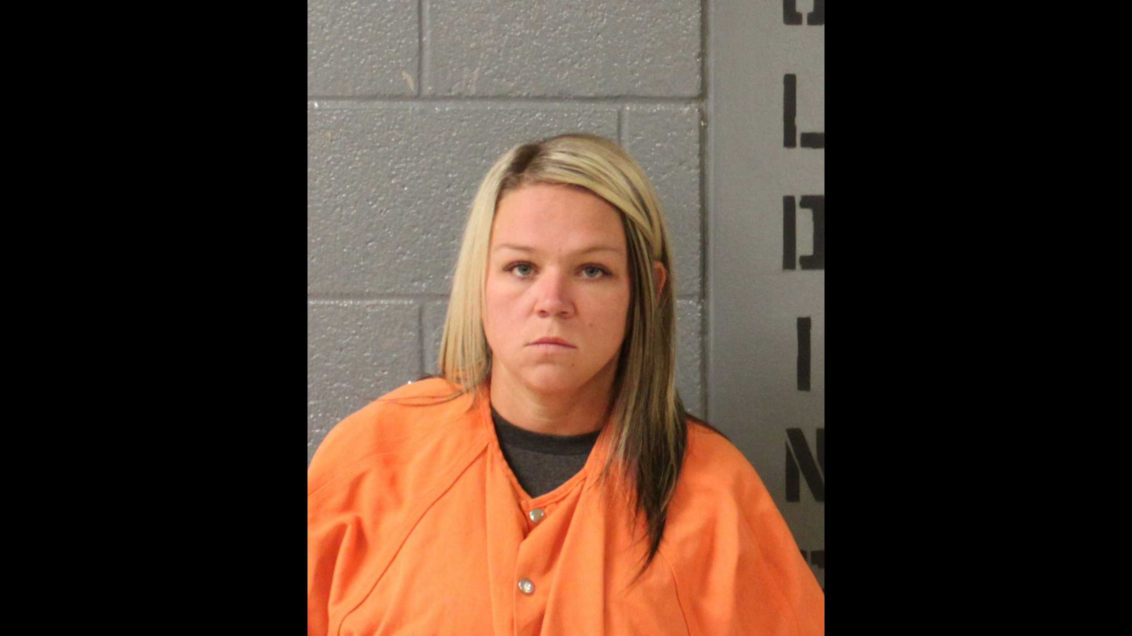 Erica Christine McDaniel