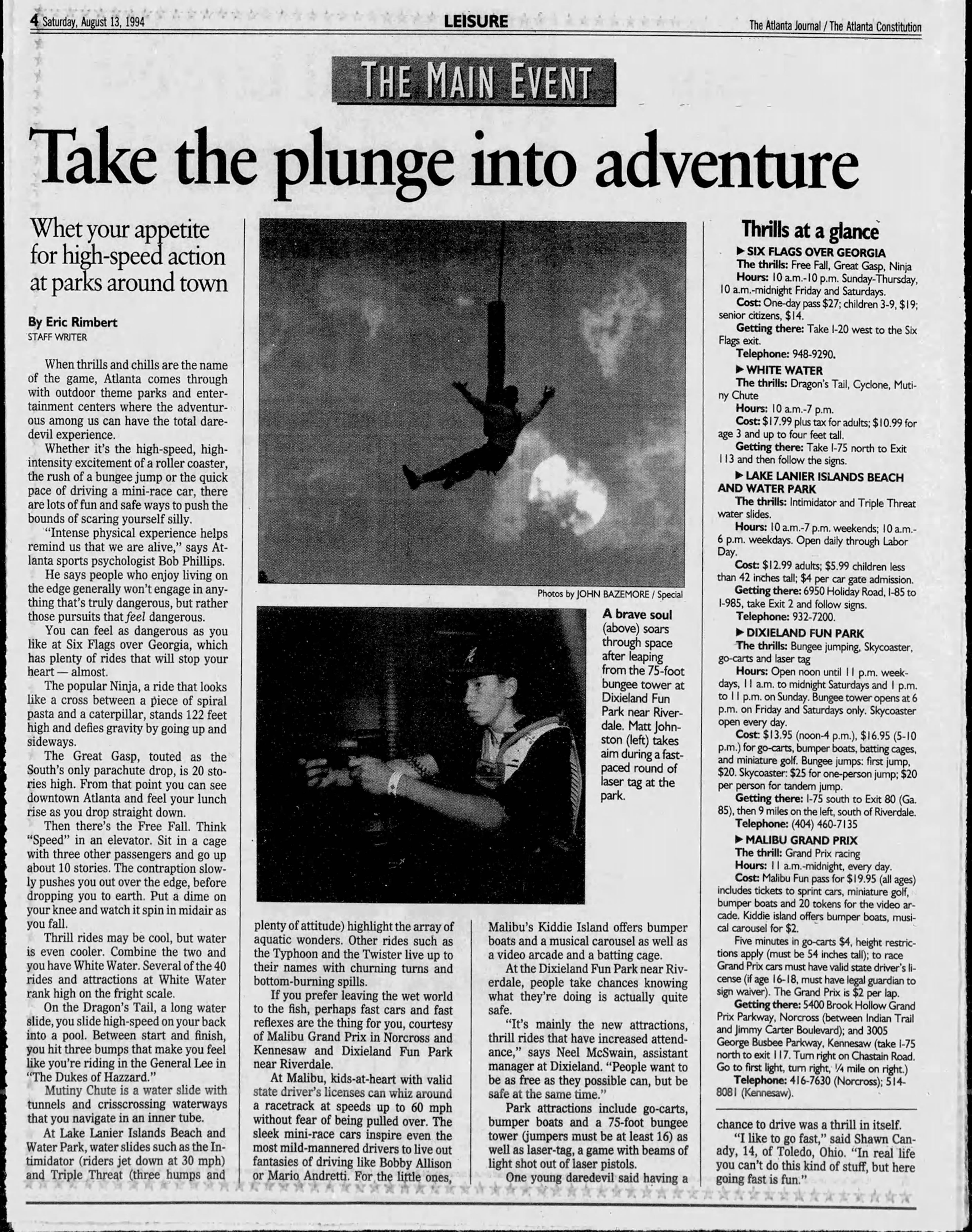 This 1994 AJC story noted that it cost $16.95 for adult entry and $25 for a bungee jump at Dixieland Fun Park, which would eventually be named Fun Spot America in 2017. (AJC file photo)