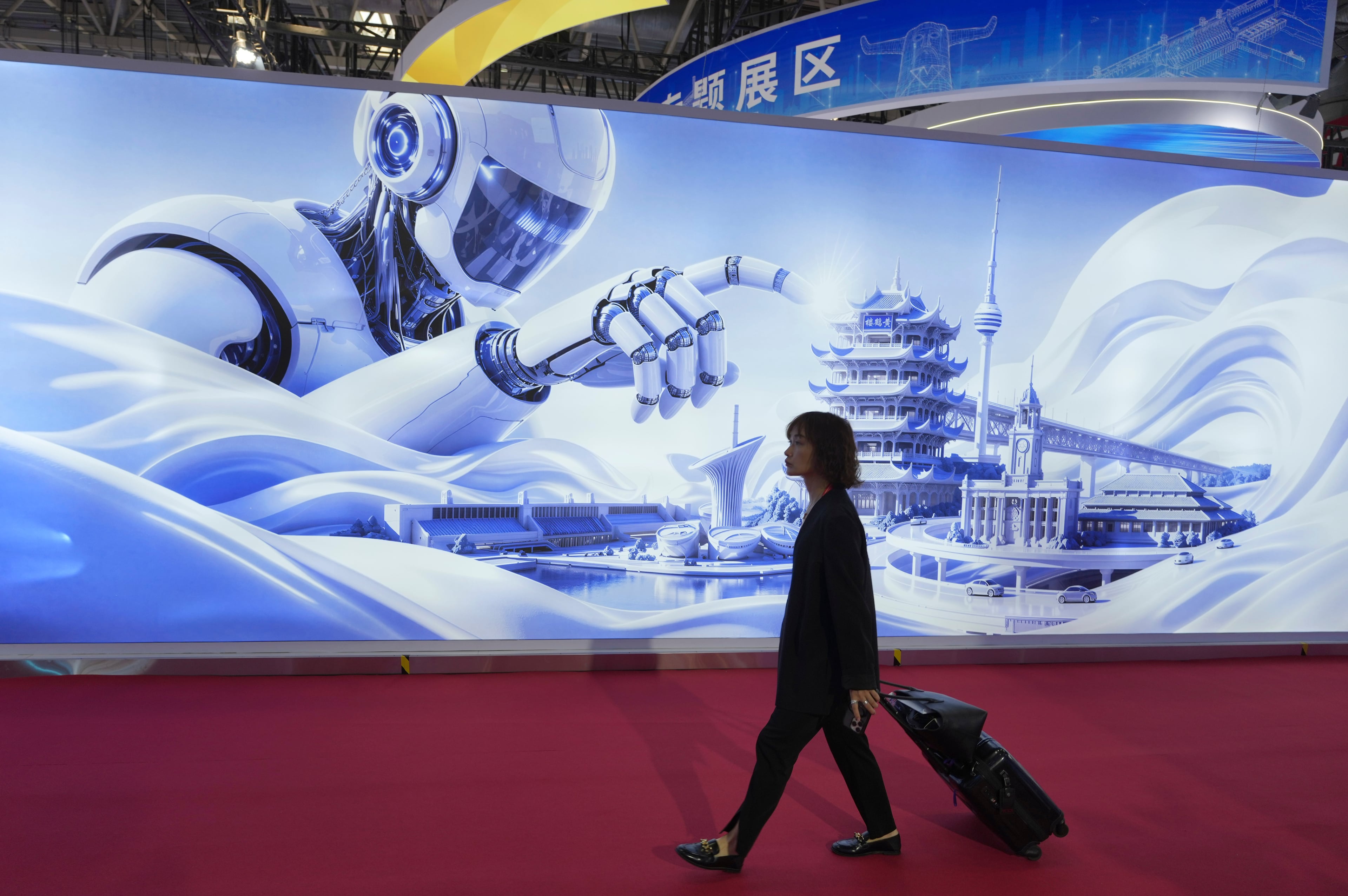 China WEF Economy
