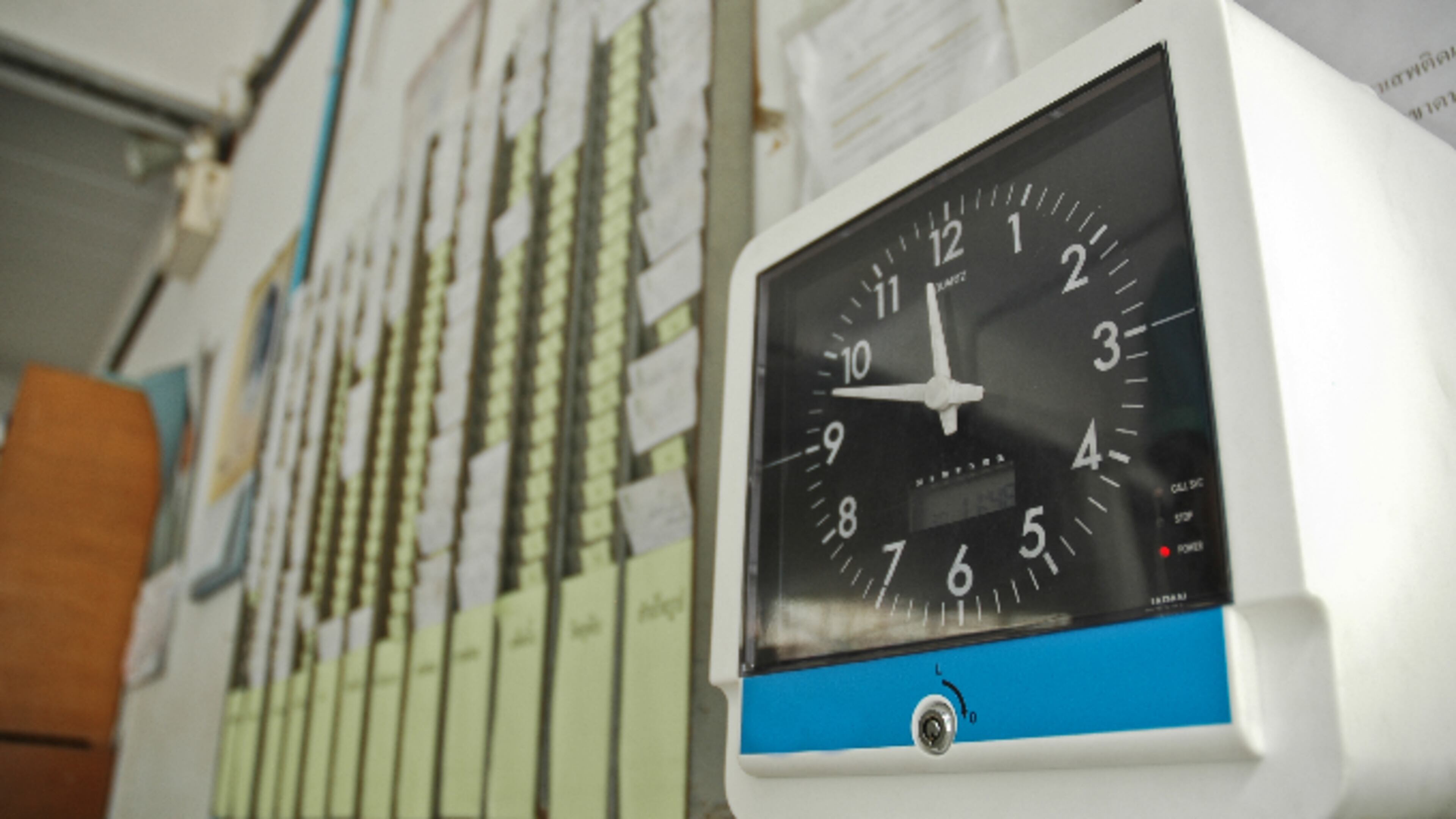 Clocking system at work (stock photo).