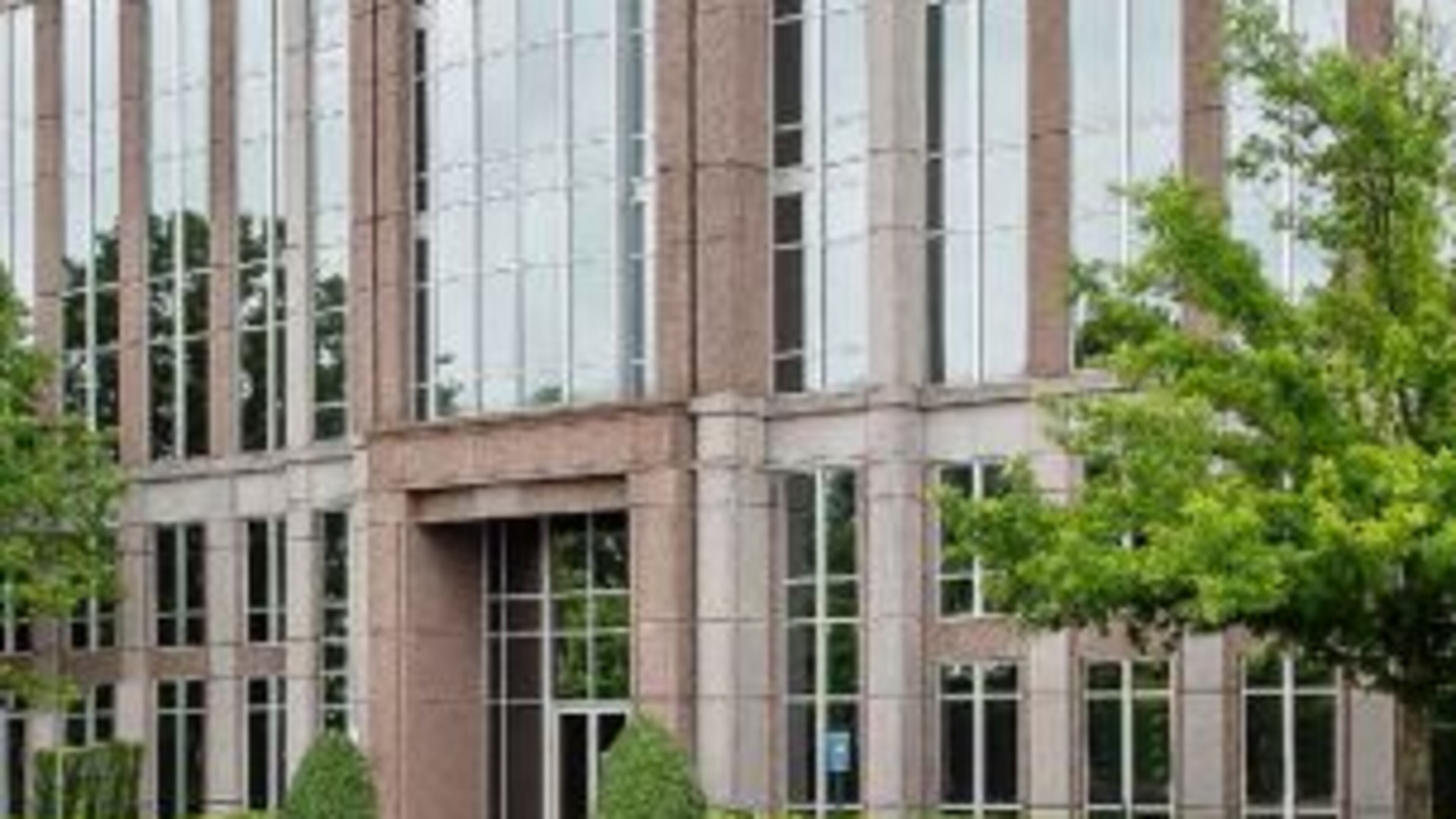 OS National LLC headquarters in Duluth. SPECIAL PHOTO