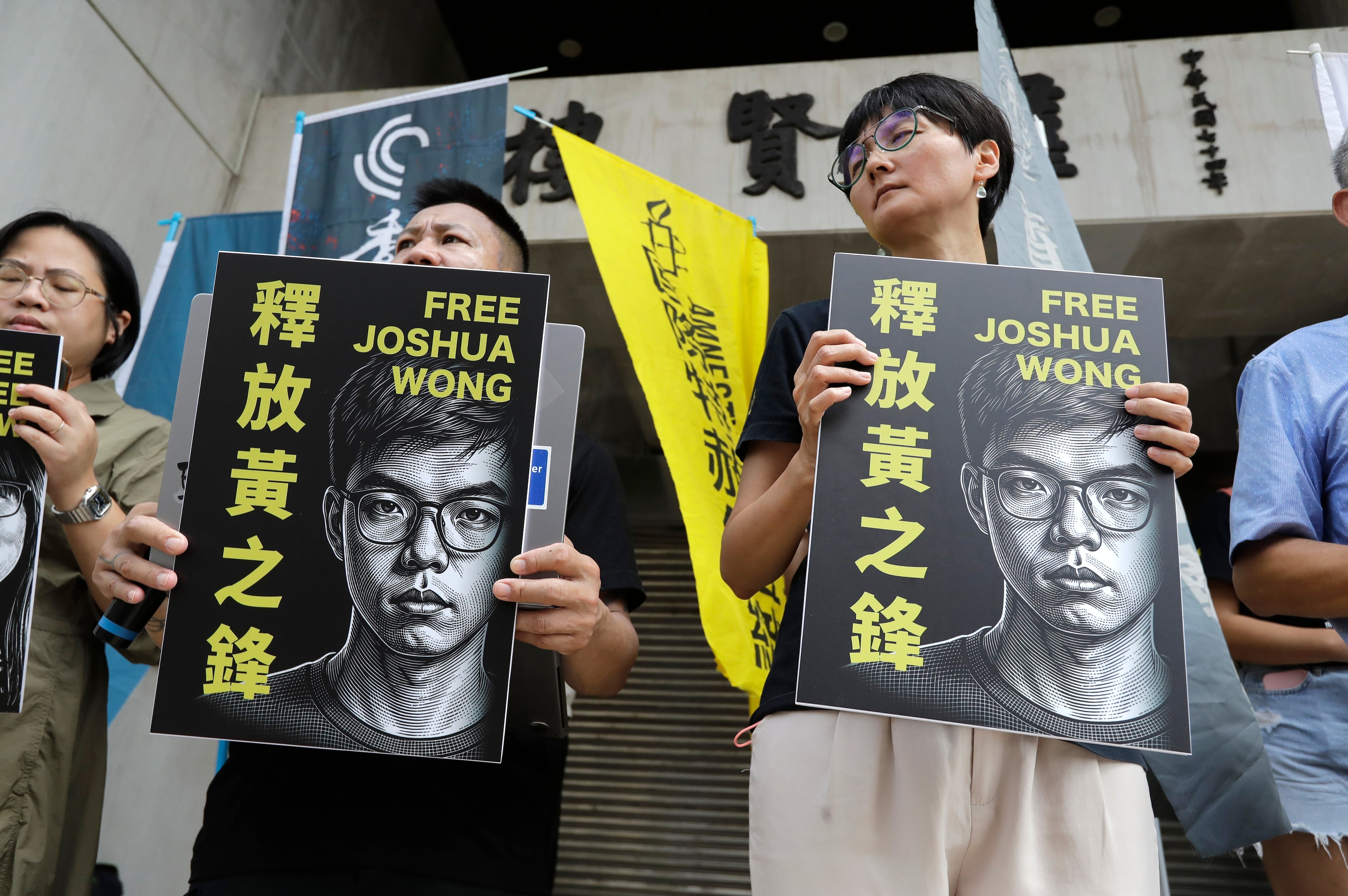 Taiwan Hong Kong Joshua Wong