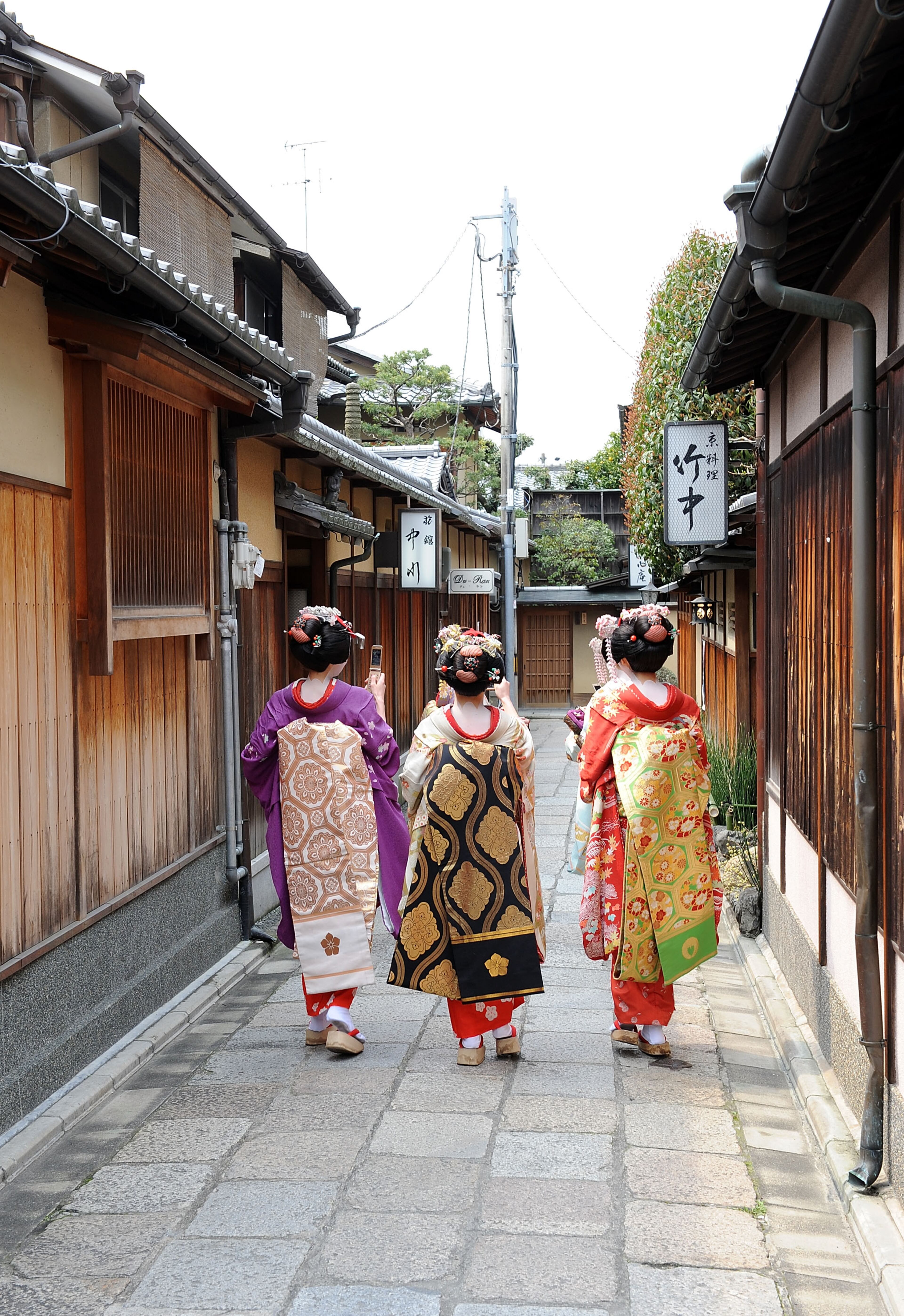 National Geographic Traveler describes Kyoto as "tranquil, delicate, intricate and wildly mysterious."