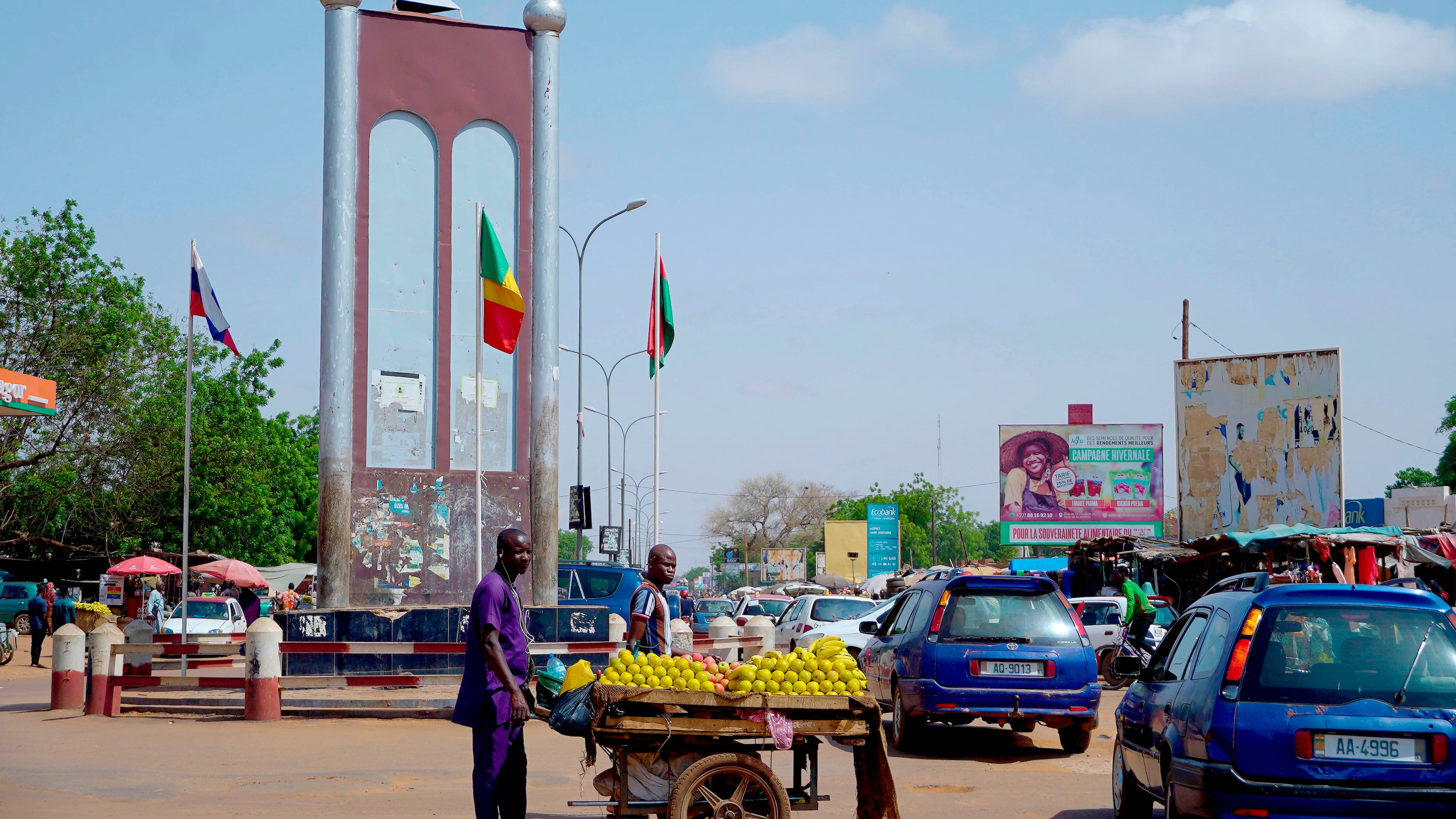 FILE - A view of a street in Niamey, Niger, Wednesday, July. 24, 2024. (AP Photo/Omar Hama, FIle)