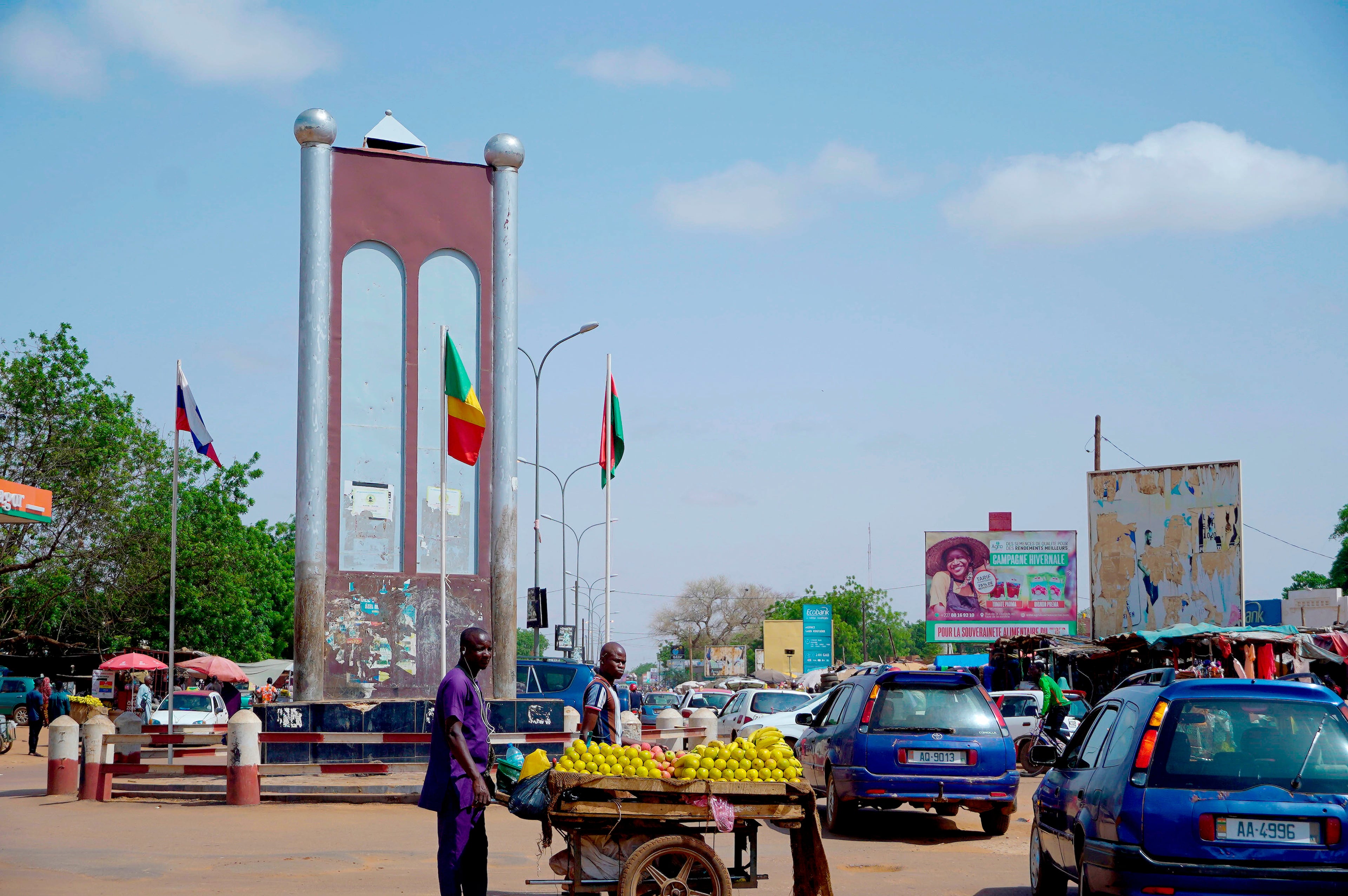 Niger Gunfire