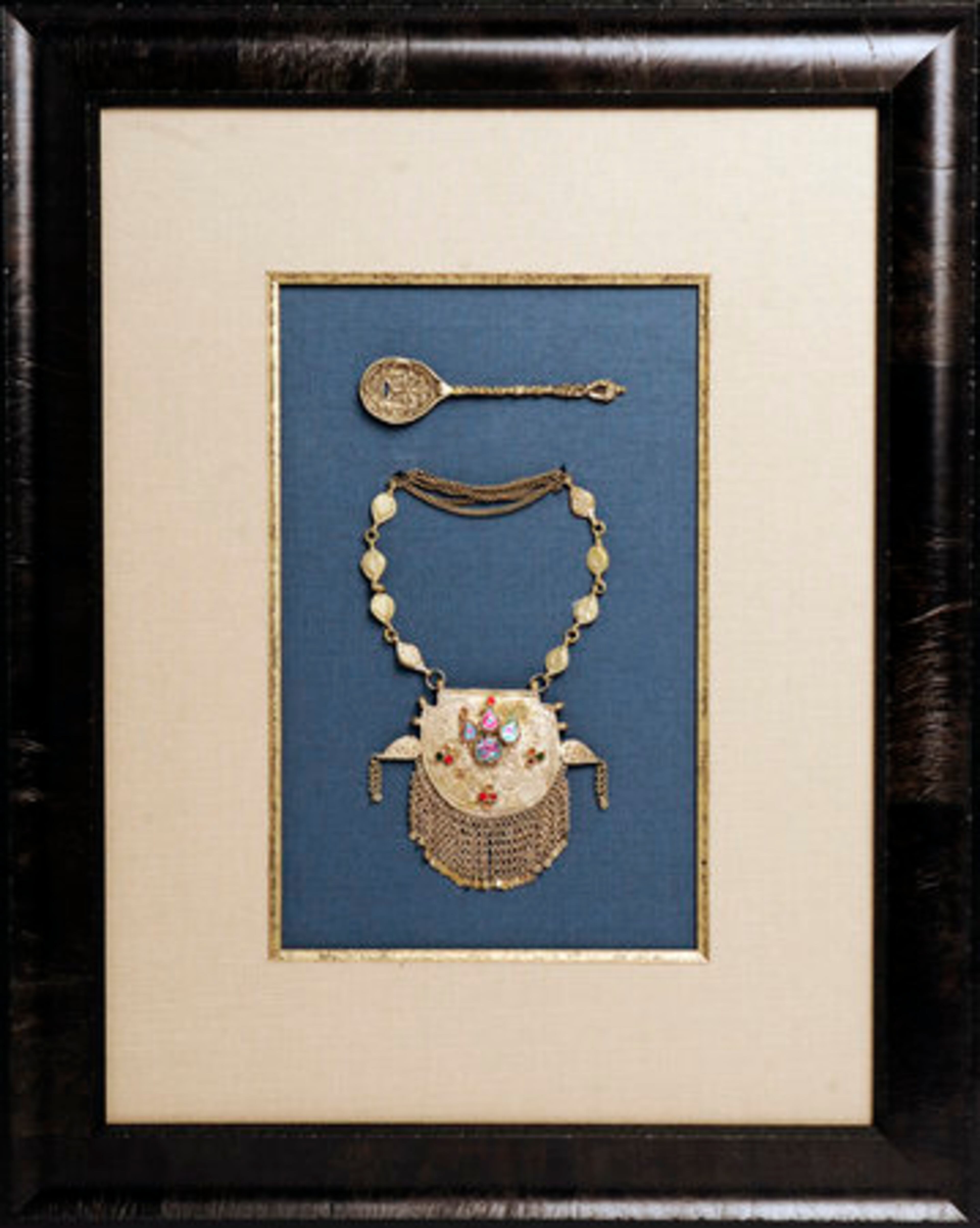 A dark-stained wooden frame completes the look.