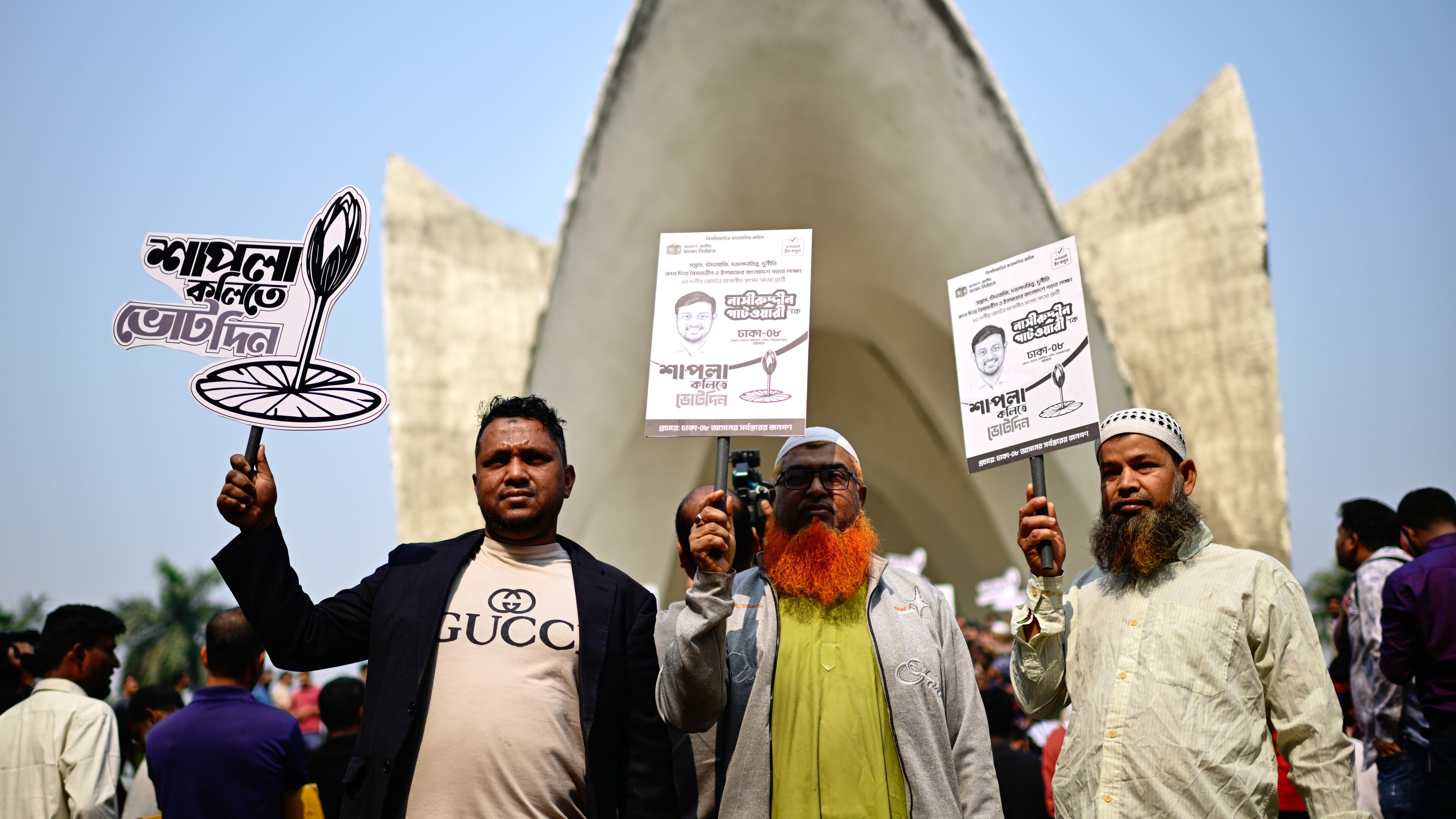Supporters of Bangladesh's National Citizen Party hold a campaign rally ahead of next month's national elections in Dhaka, Bangladesh, Thursday, Jan. 22, 2026. (AP Photo/Mahmud Hossain Opu)