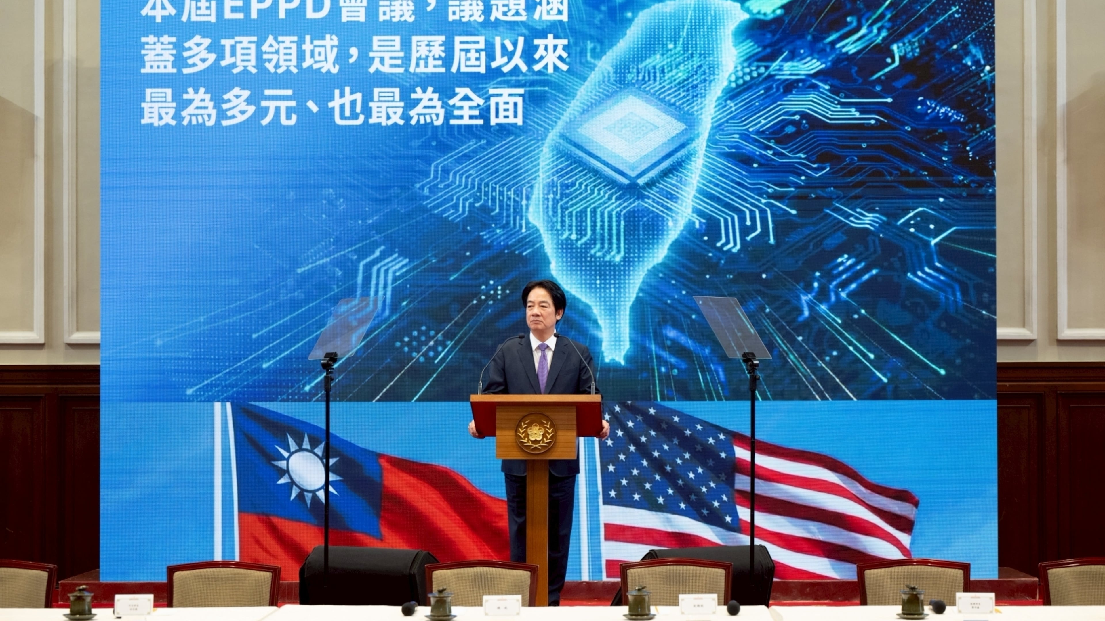 In this photo released by the Taiwan Presidential Office, Taiwan's President Lai Ching-te speaks during a press conference on "Taiwan-U.S. Economic Prosperity Partnership" in Taipei, Taiwan on Feb. 3, 2026. (Taiwan Presidential Office via AP)