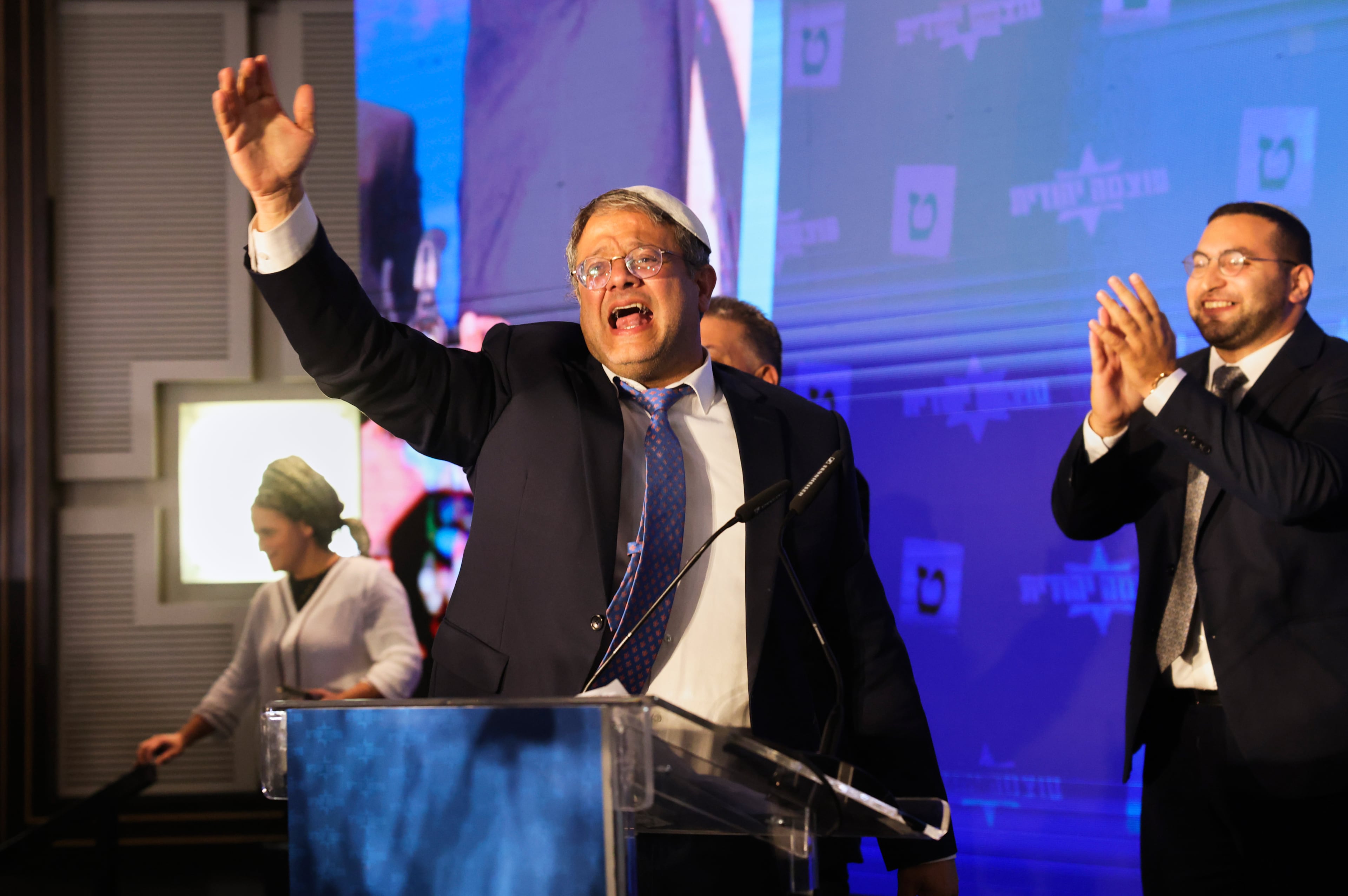 Israel Minister Explainer