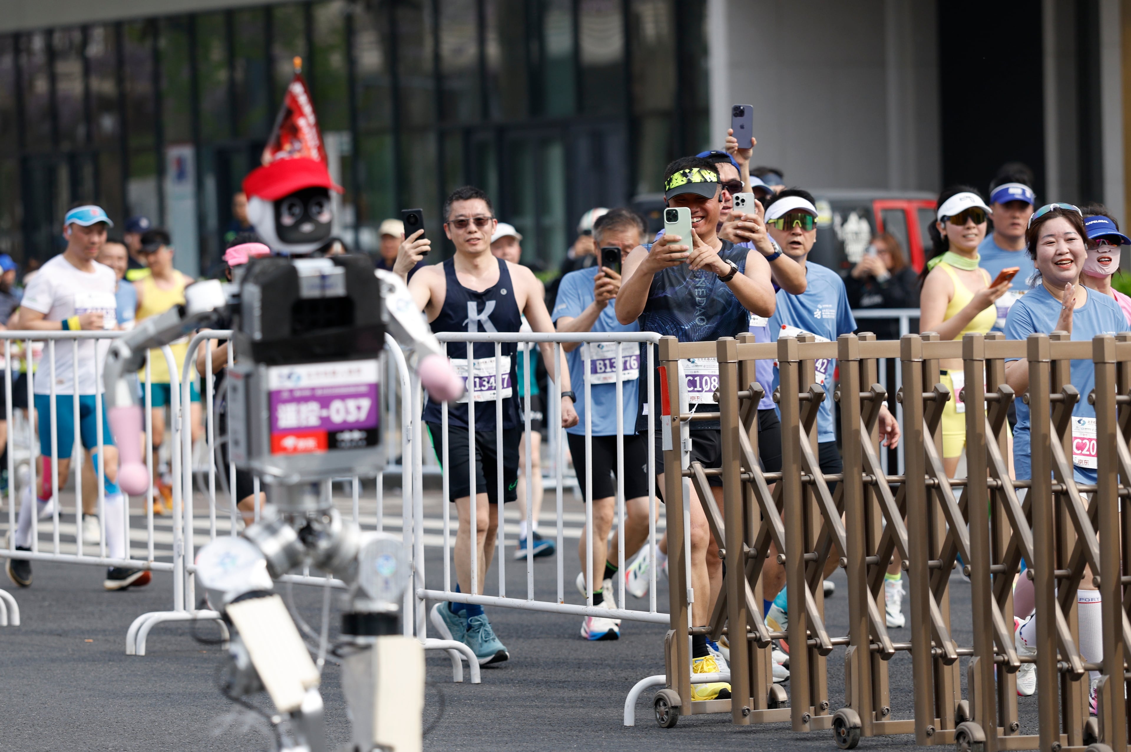 China Robot Marathon