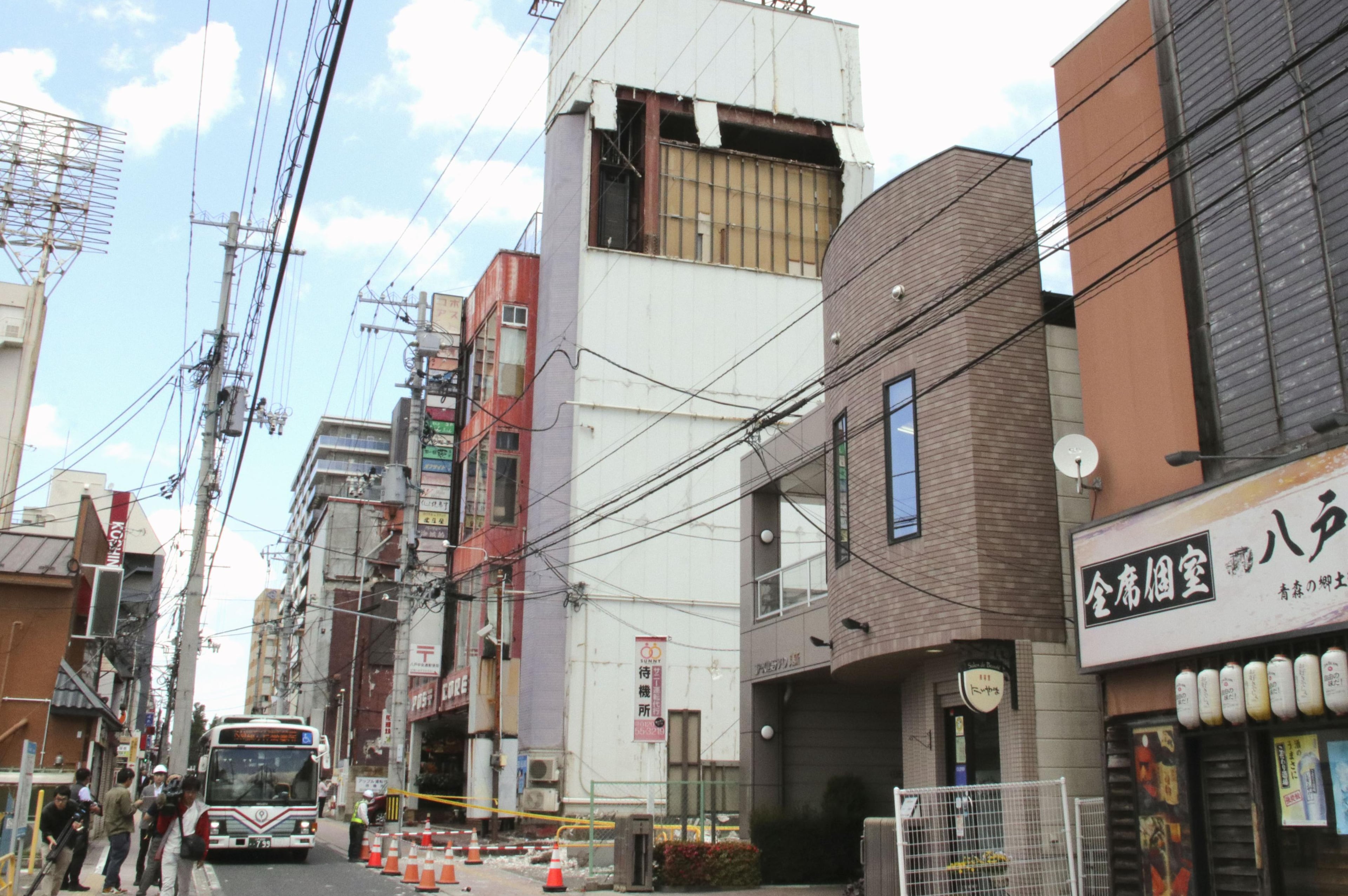 Japan Earthquake