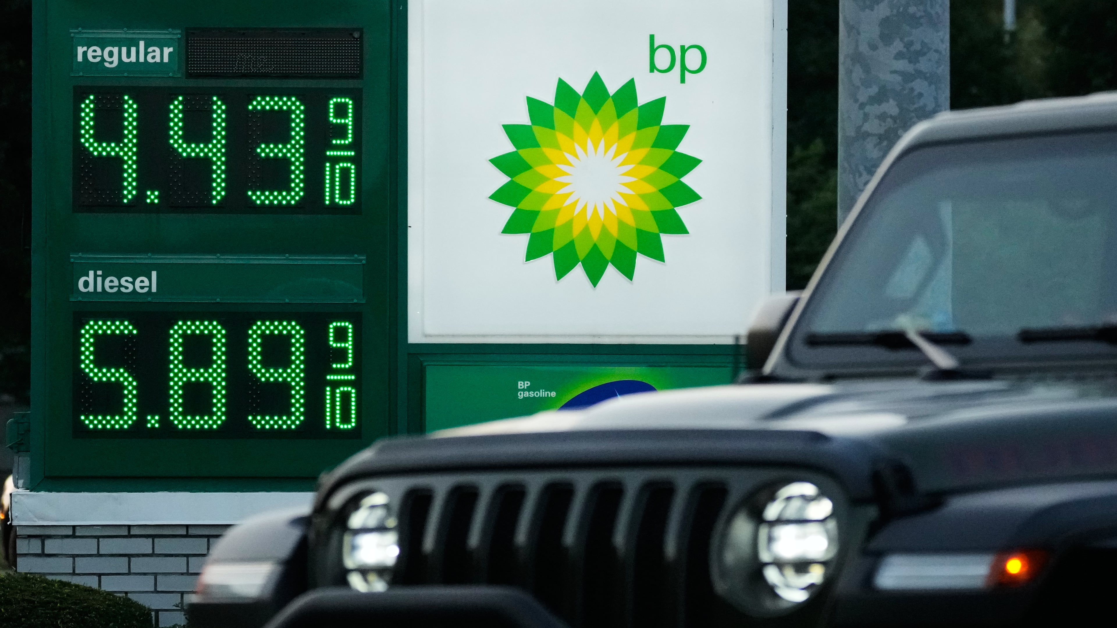 Gas prices are displayed at a gas station in Mount Prospect, Ill., Thursday, Sept. 3, 2026. (AP Photo/Nam Y. Huh)