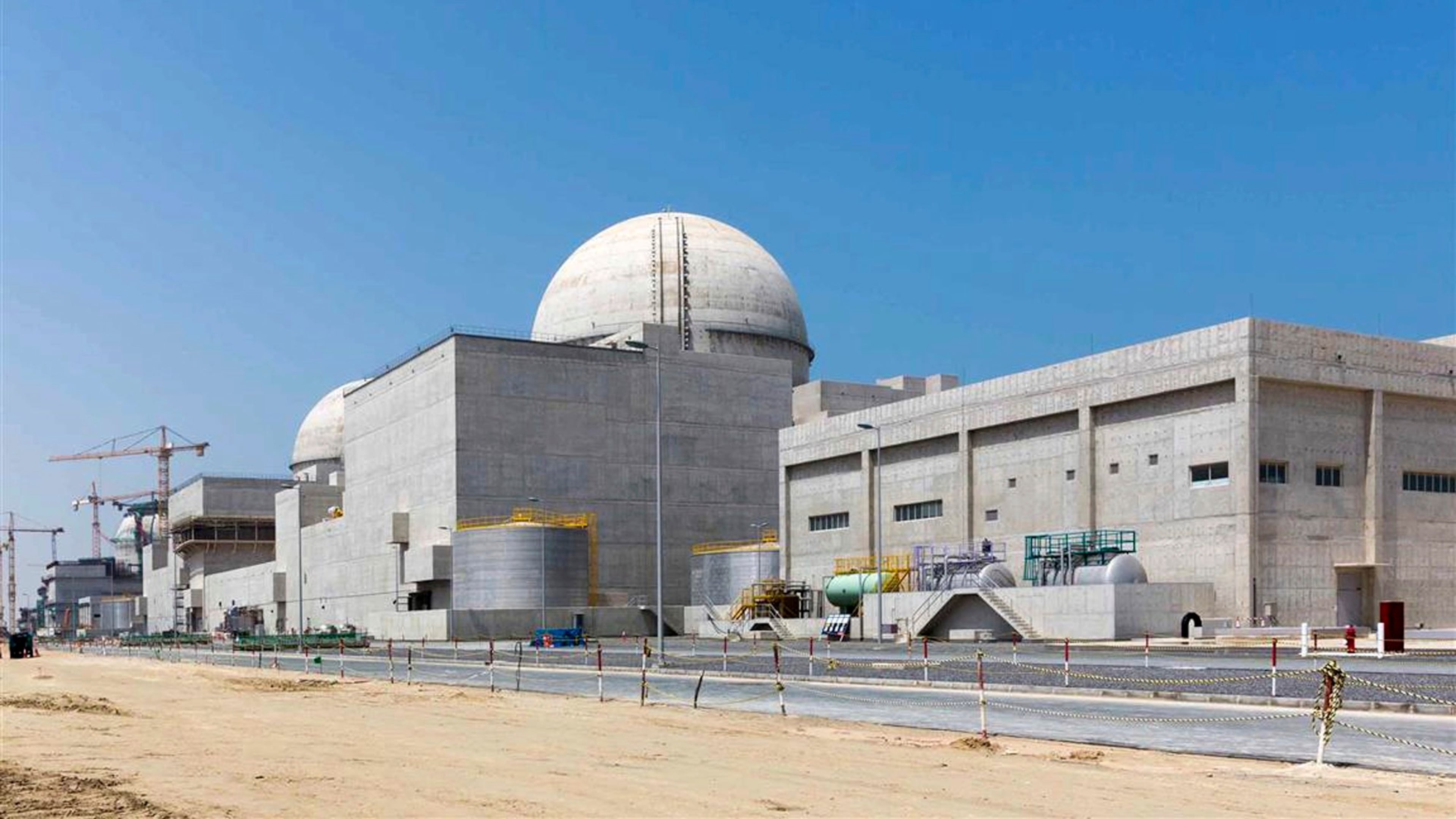 FILE - This undated photograph released by the United Arab Emirates' state-run WAM news agency shows the under-construction Barakah nuclear power plant in Abu Dhabi's Western desert. (Arun Girija/Emirates Nuclear Energy Corporation/WAM via AP, File)