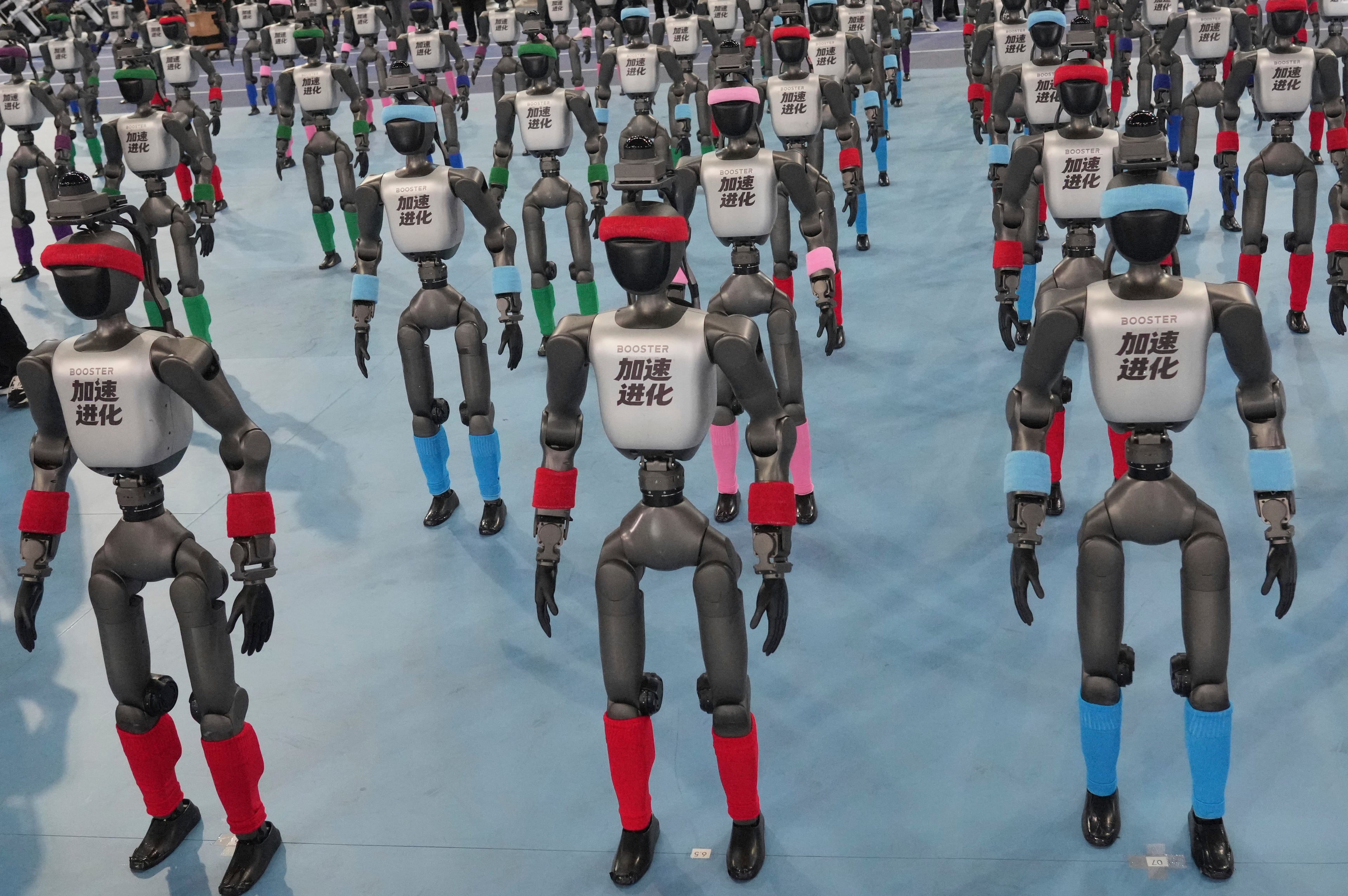 APTOPIX China Humanoid Robot Games